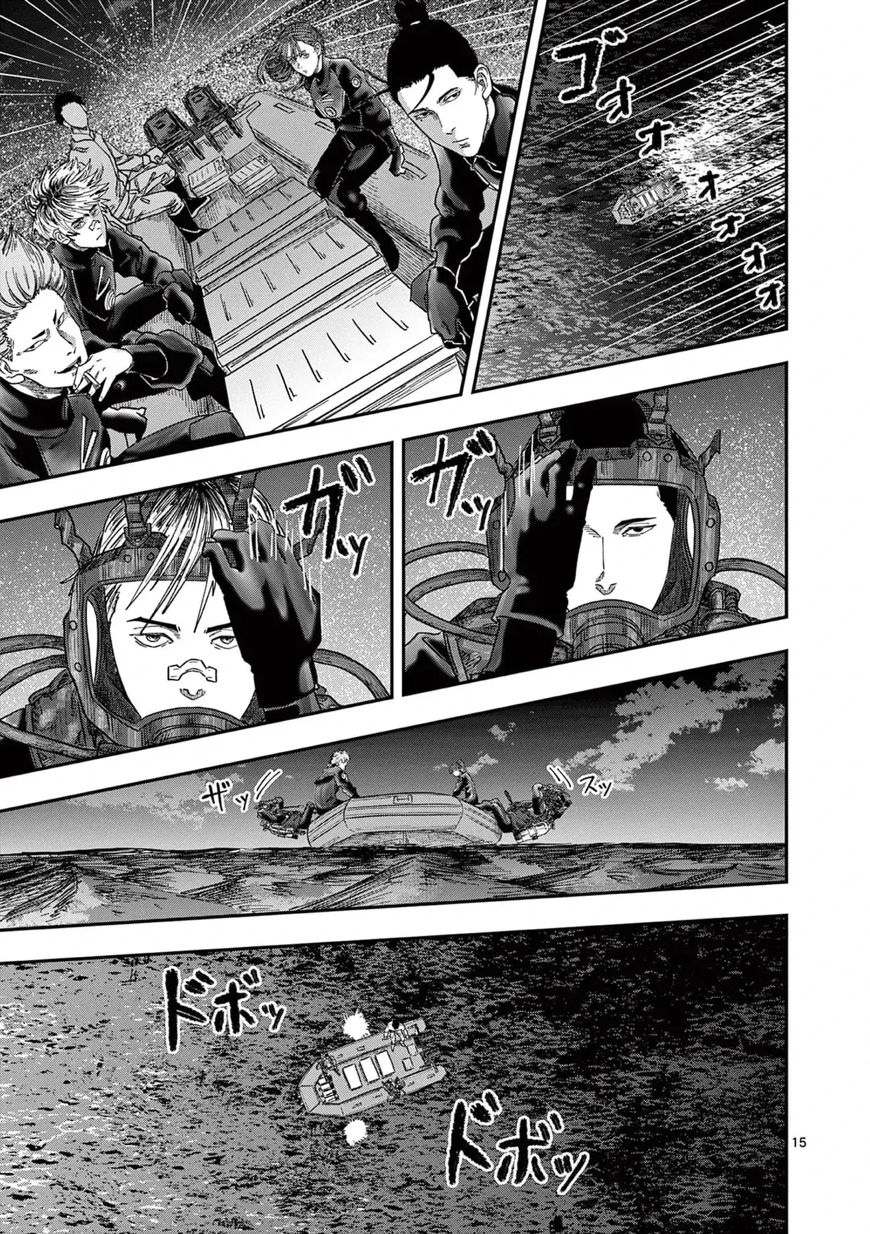Hisokani Asare – The Poachers Chapter 20 - Trang 16