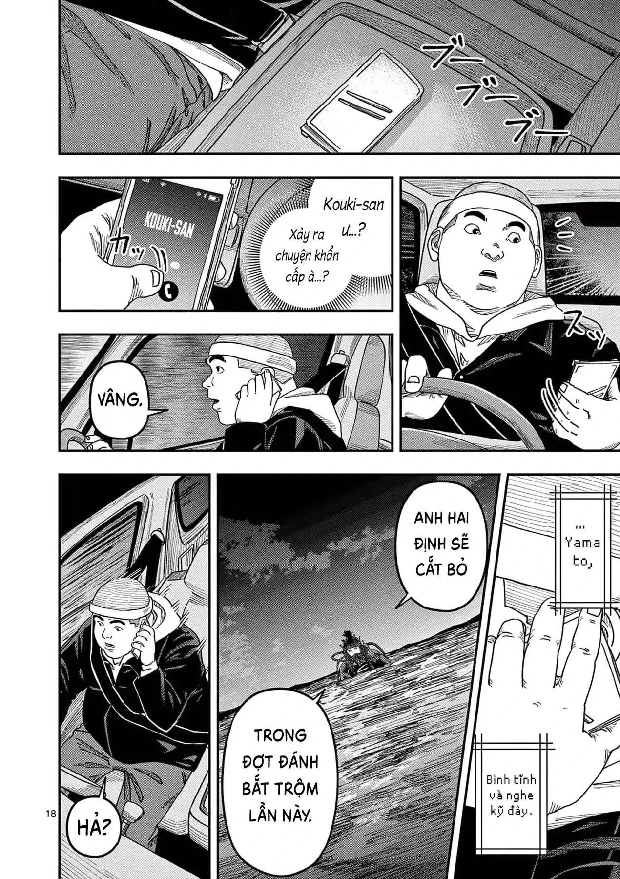 Hisokani Asare – The Poachers Chapter 20 - Trang 19
