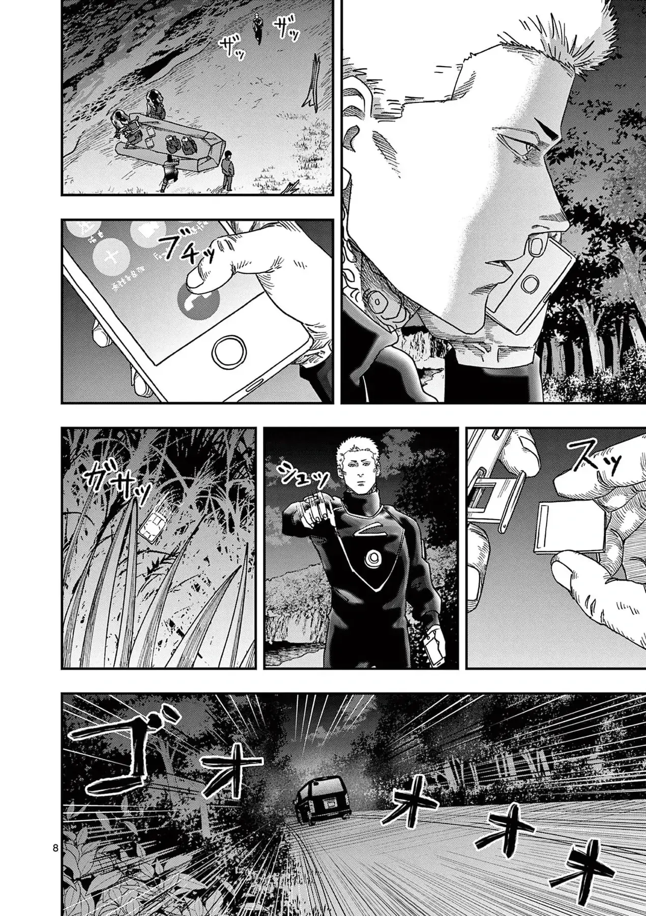 Hisokani Asare – The Poachers Chapter 21 - Trang 10