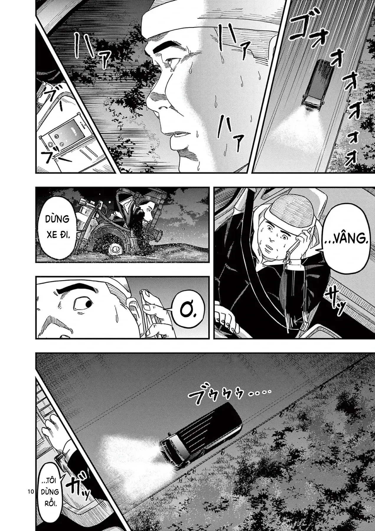 Hisokani Asare – The Poachers Chapter 21 - Trang 12