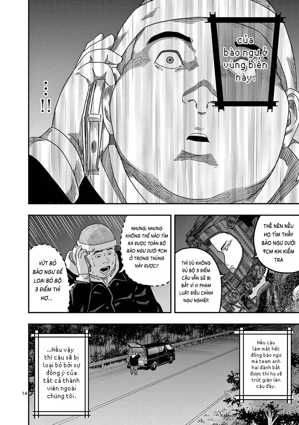 Hisokani Asare – The Poachers Chapter 21 - Trang 16