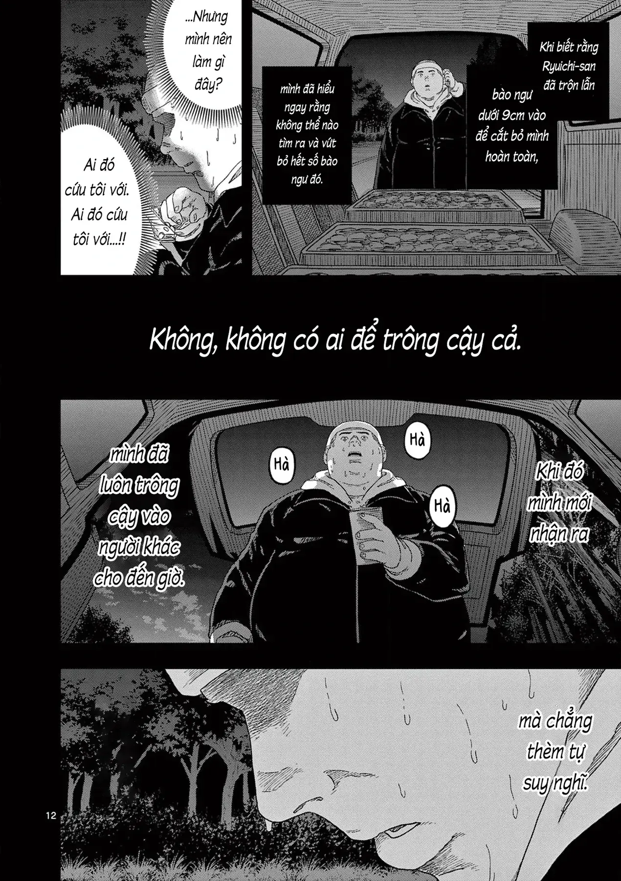 Hisokani Asare – The Poachers Chapter 22 - Trang 13