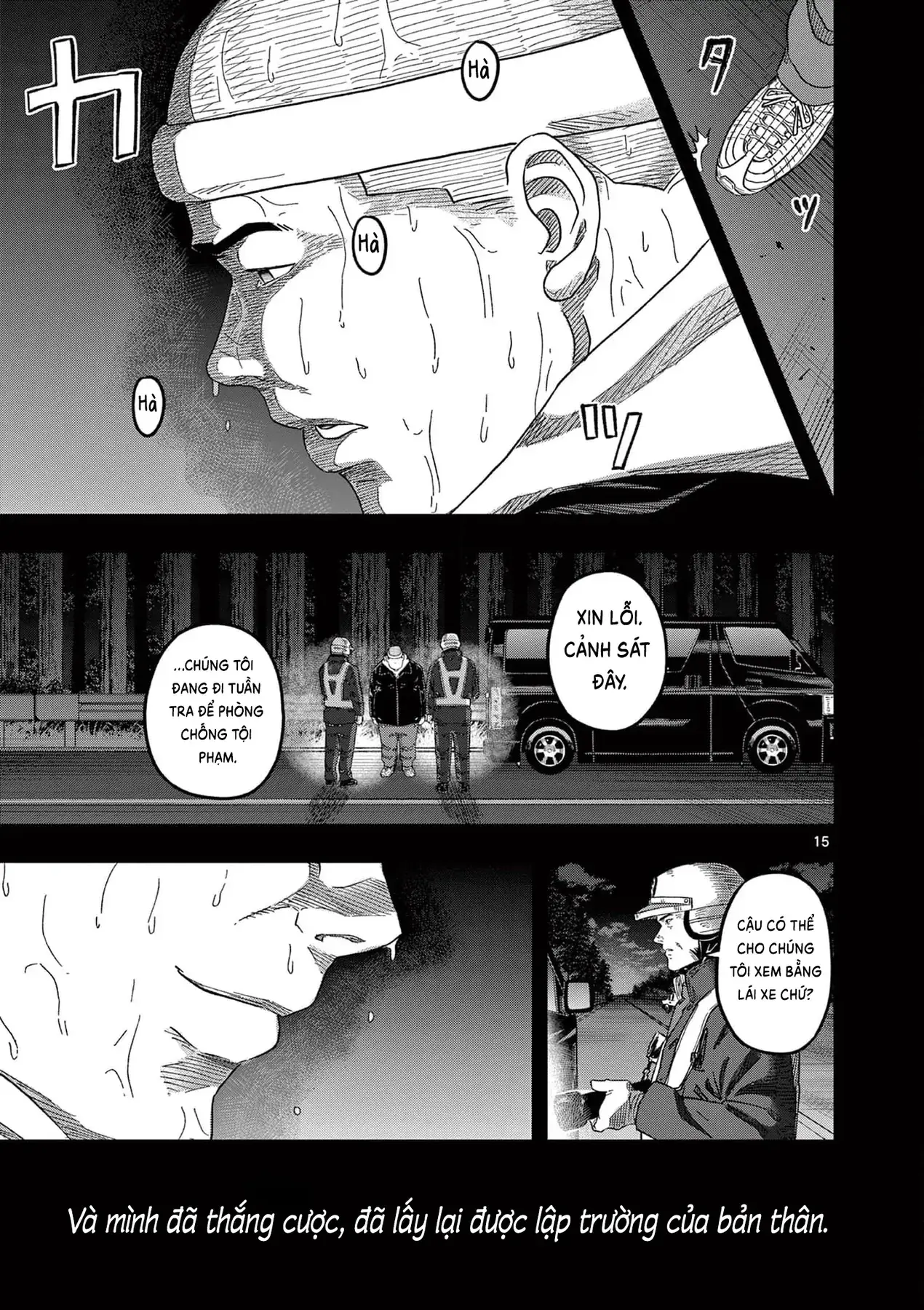 Hisokani Asare – The Poachers Chapter 22 - Trang 16