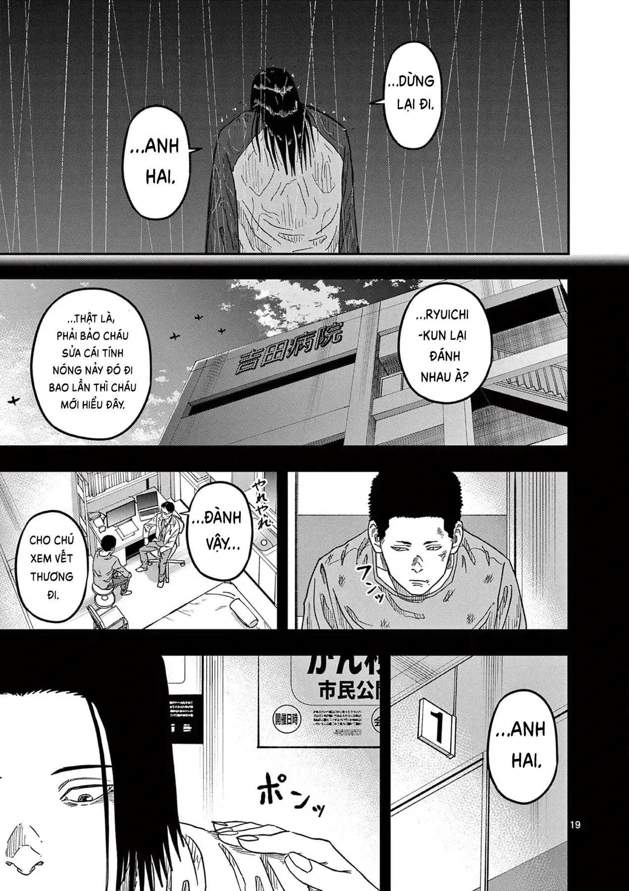 Hisokani Asare – The Poachers Chapter 22 - Trang 20