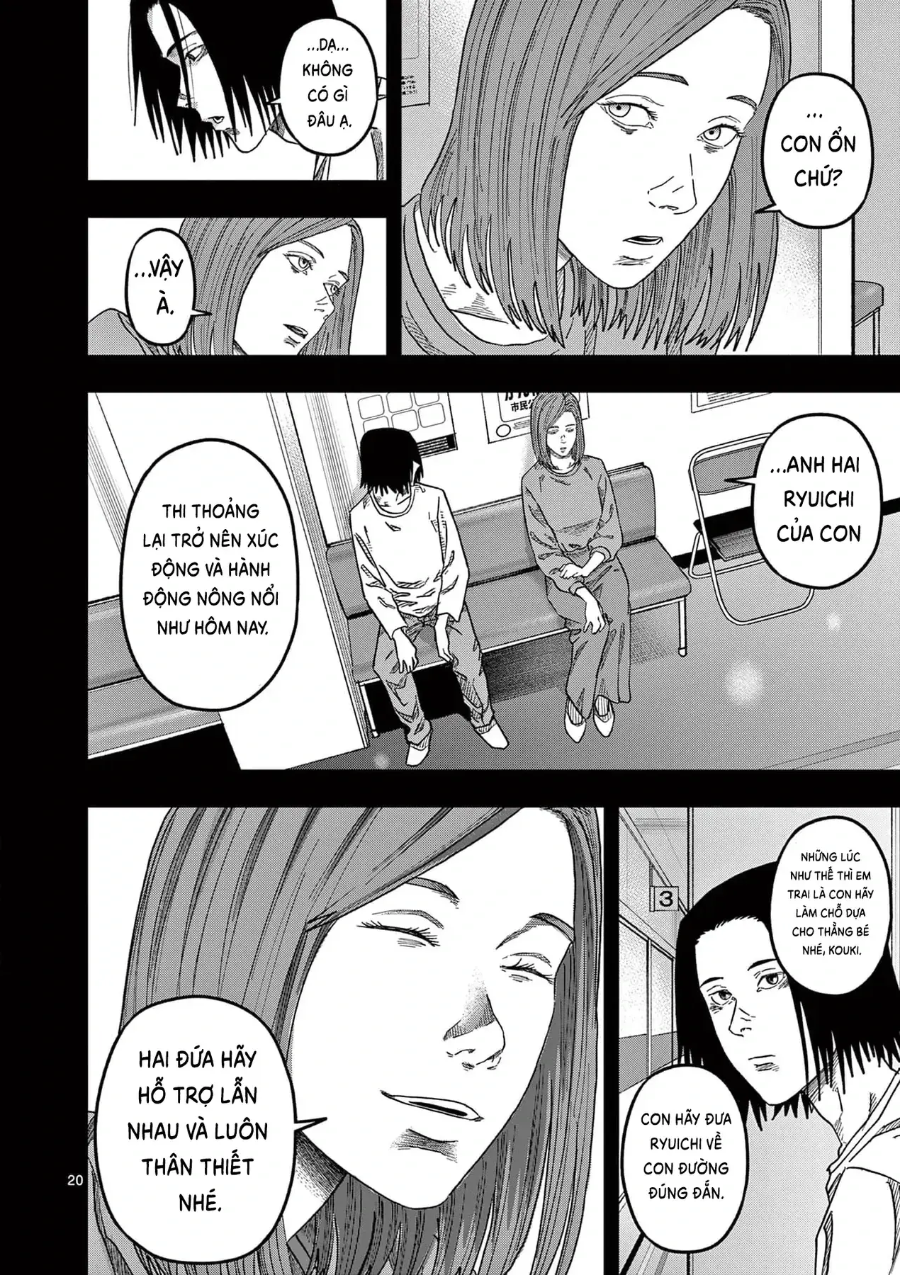 Hisokani Asare – The Poachers Chapter 22 - Trang 21