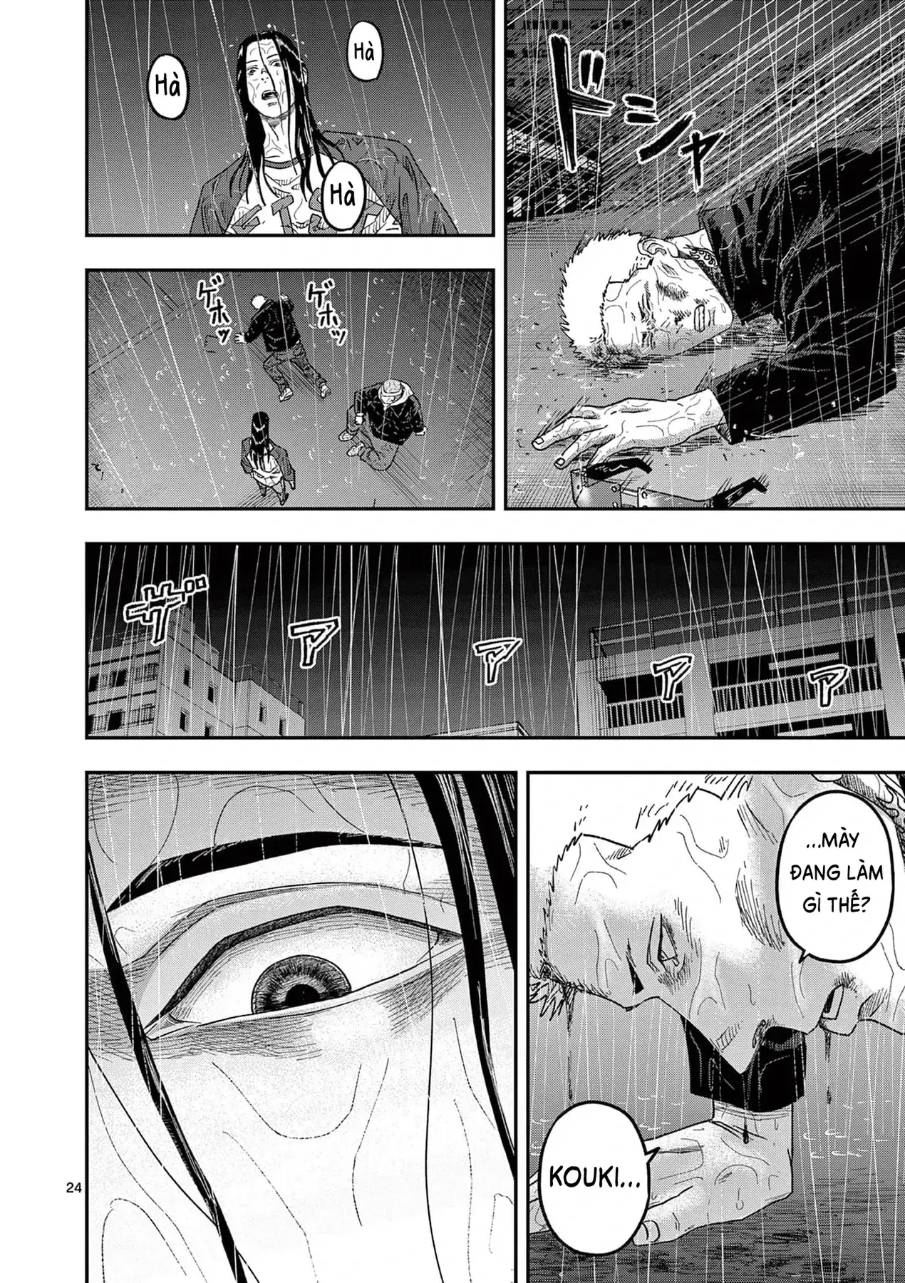 Hisokani Asare – The Poachers Chapter 22 - Trang 24