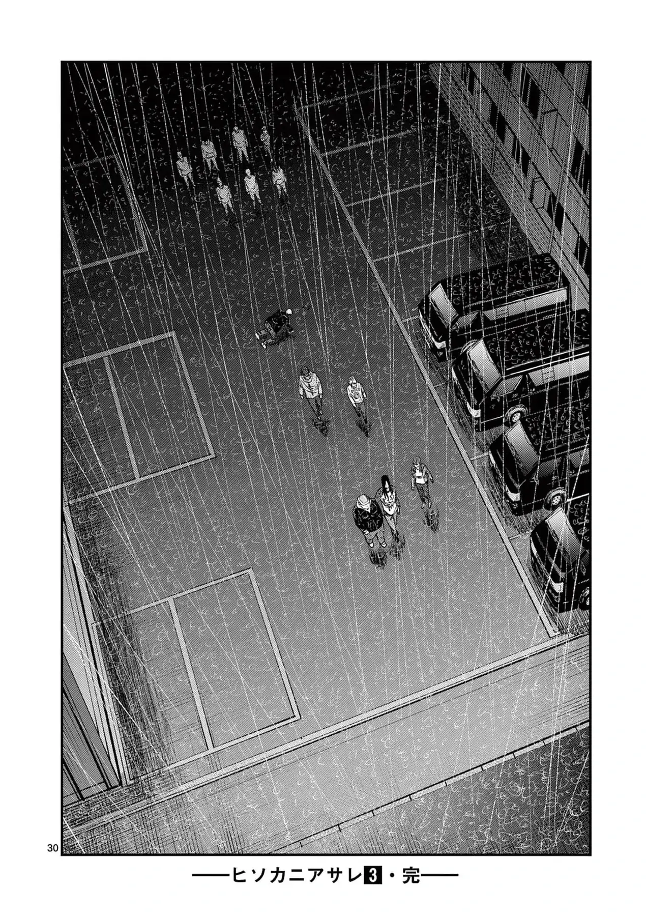 Hisokani Asare – The Poachers Chapter 22 - Trang 30