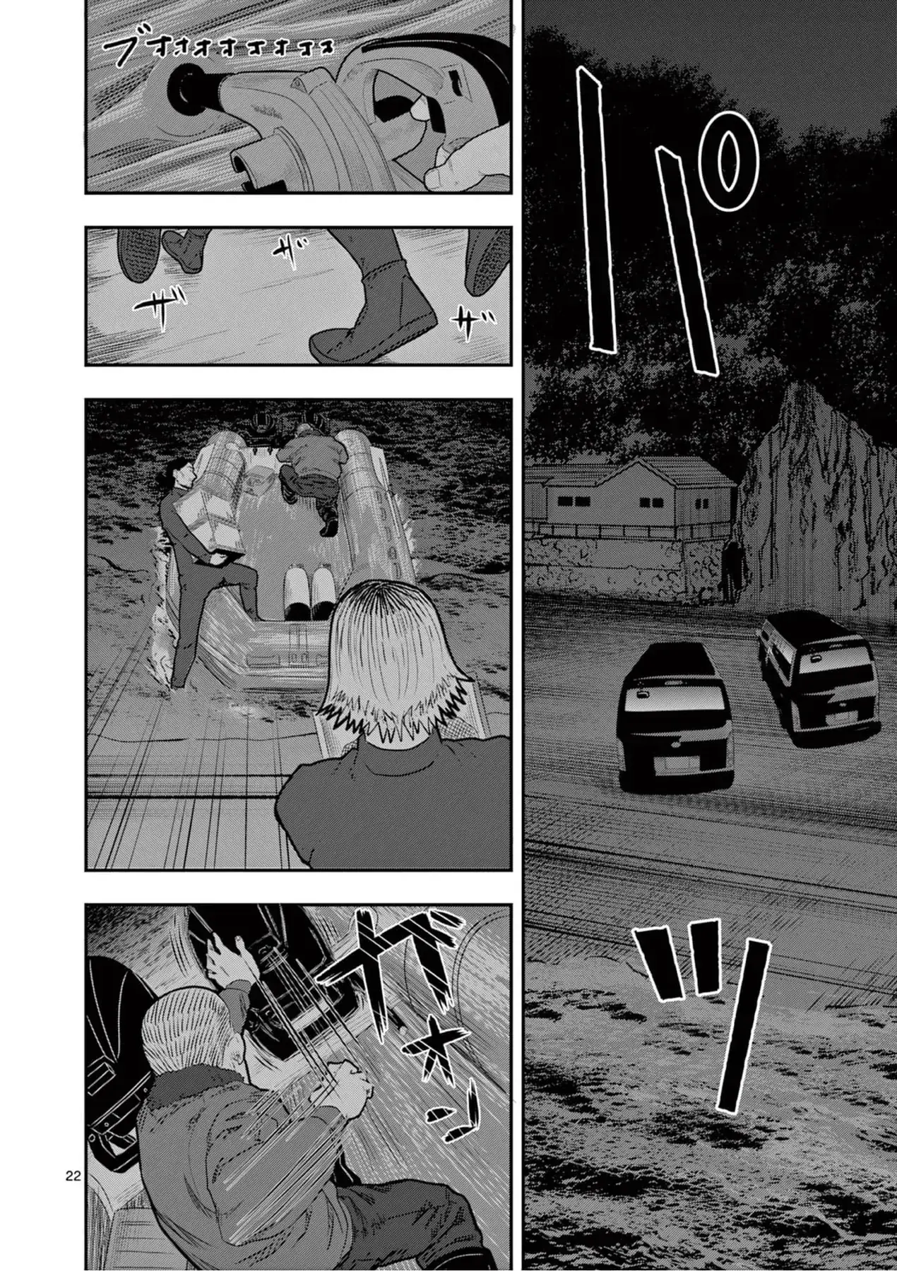 Hisokani Asare – The Poachers Chapter 3 - Trang 24