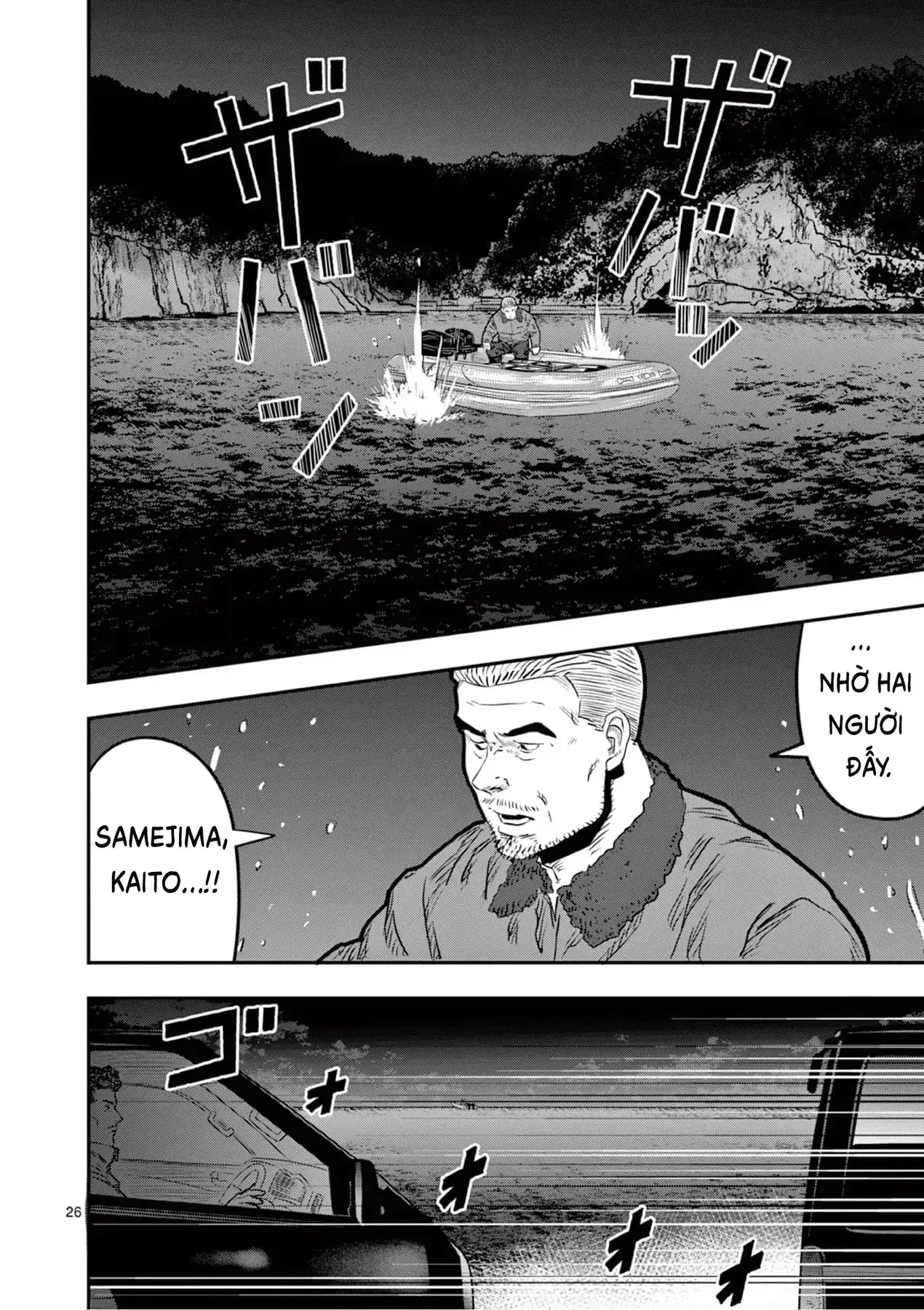Hisokani Asare – The Poachers Chapter 3 - Trang 28