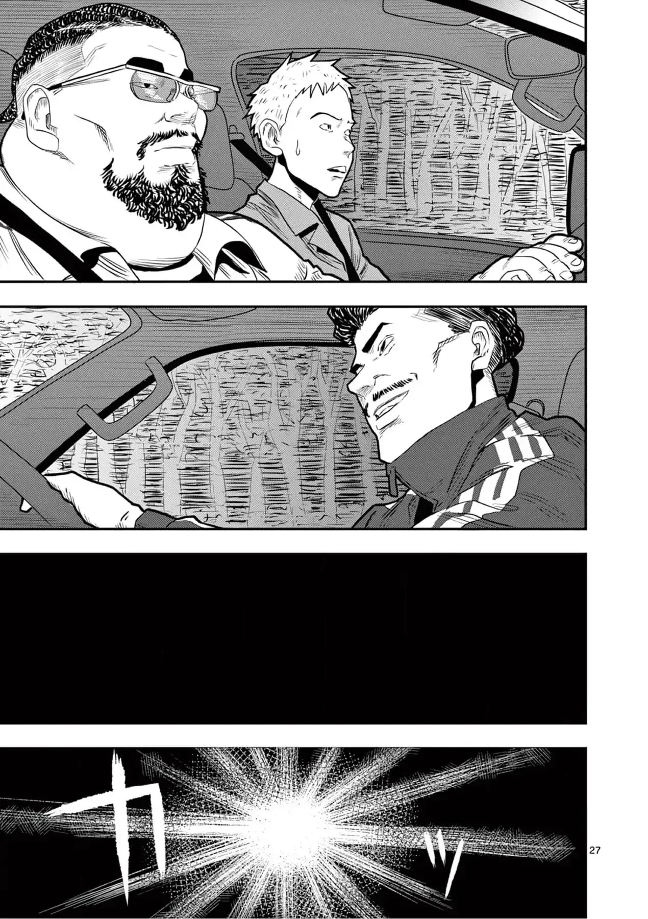 Hisokani Asare – The Poachers Chapter 3 - Trang 29