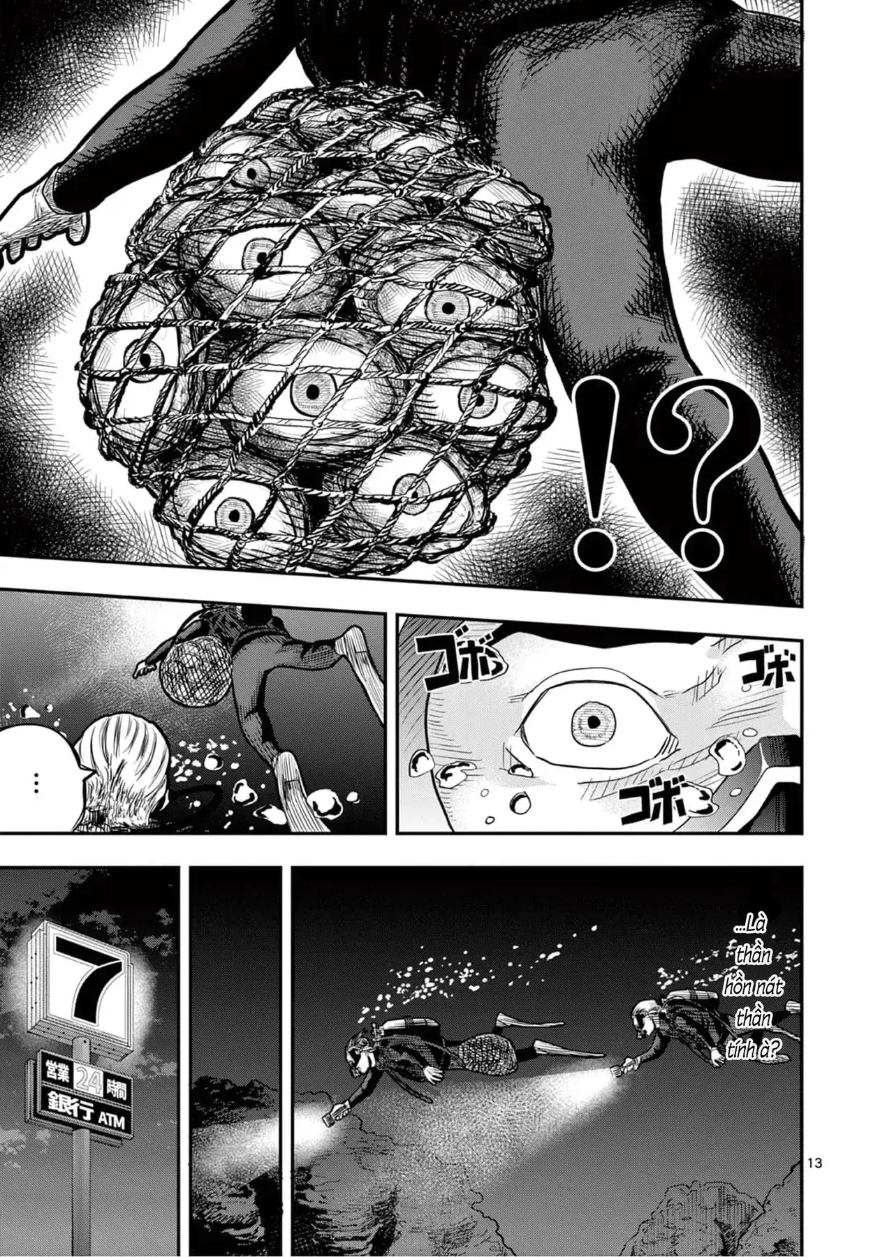 Hisokani Asare – The Poachers Chapter 4 - Trang 14