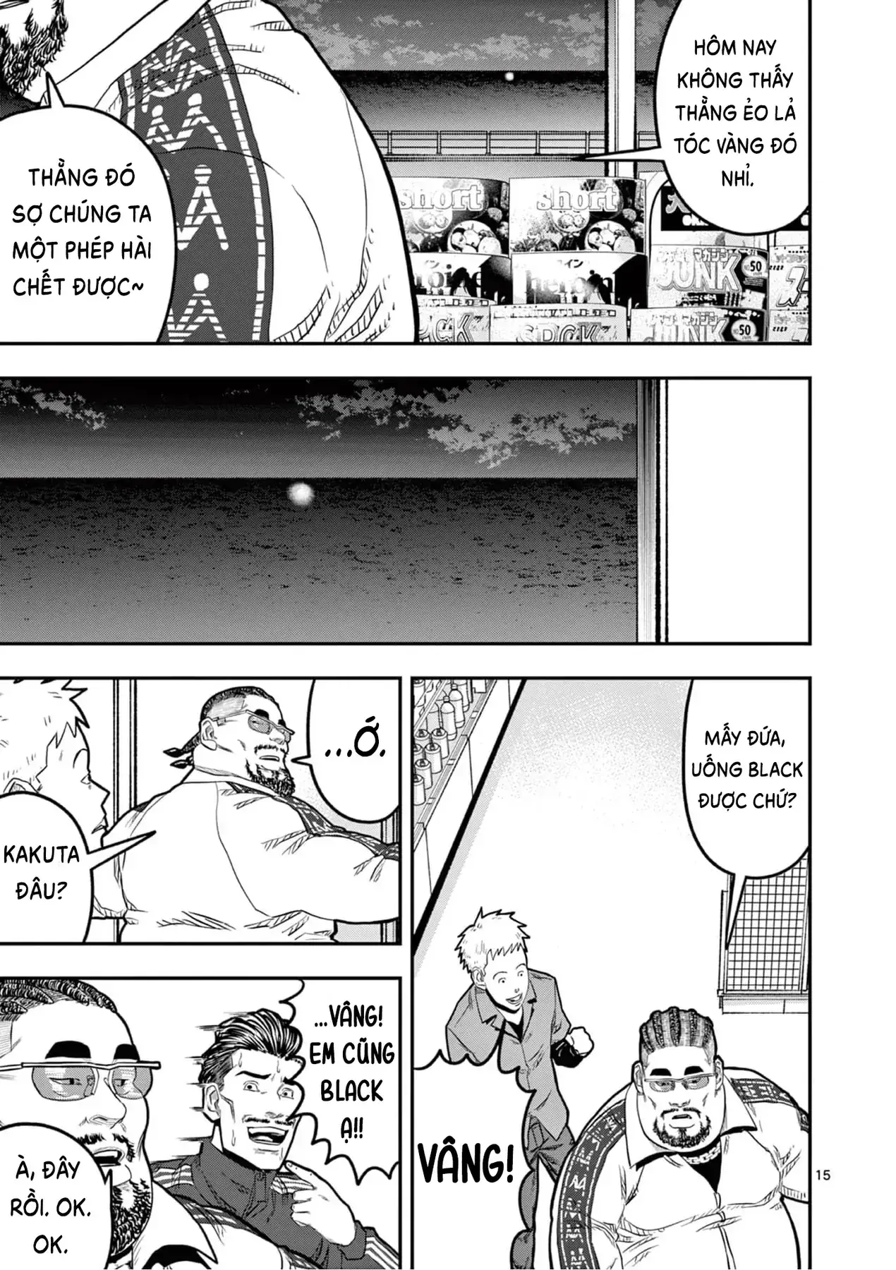Hisokani Asare – The Poachers Chapter 4 - Trang 16
