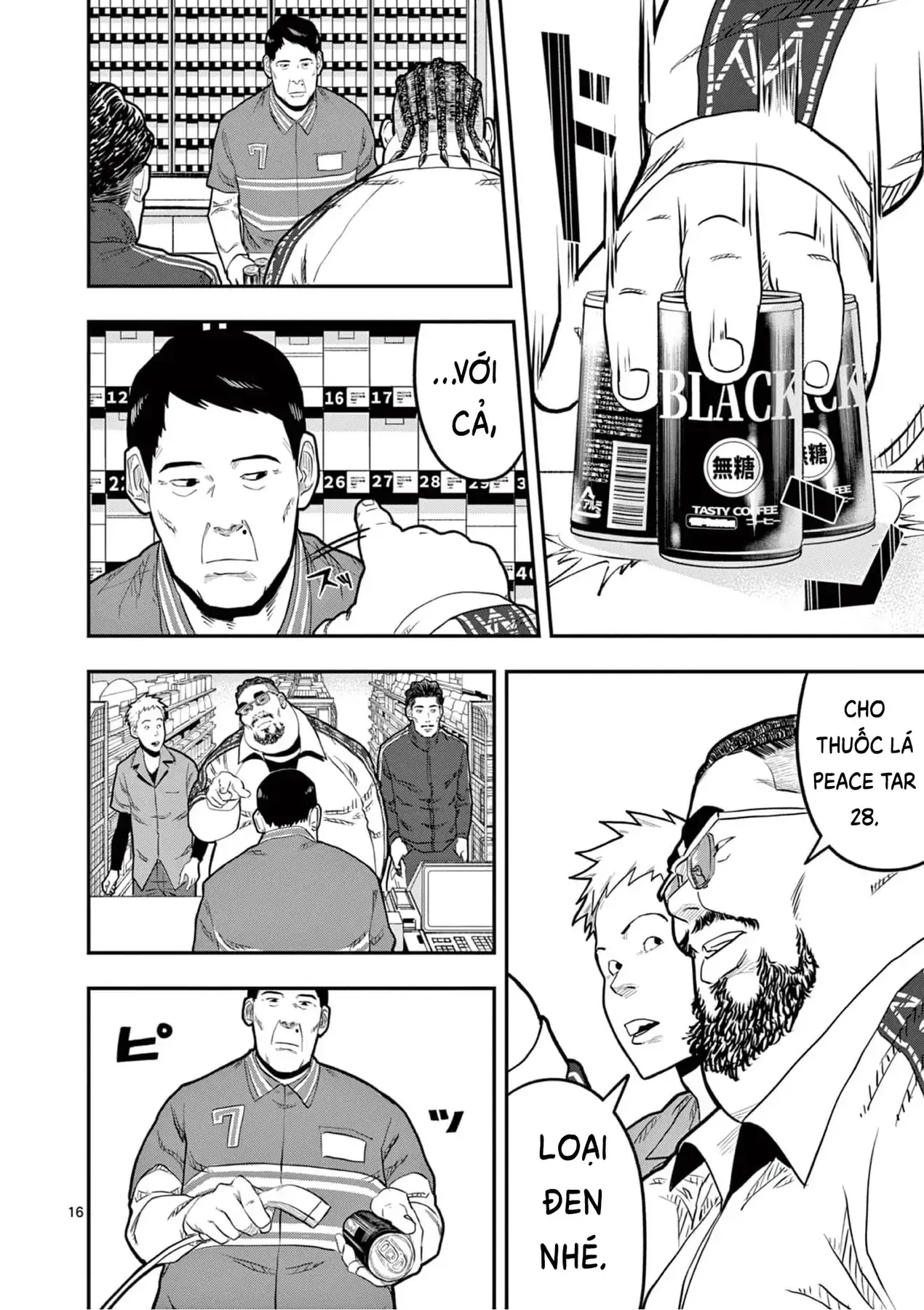 Hisokani Asare – The Poachers Chapter 4 - Trang 17