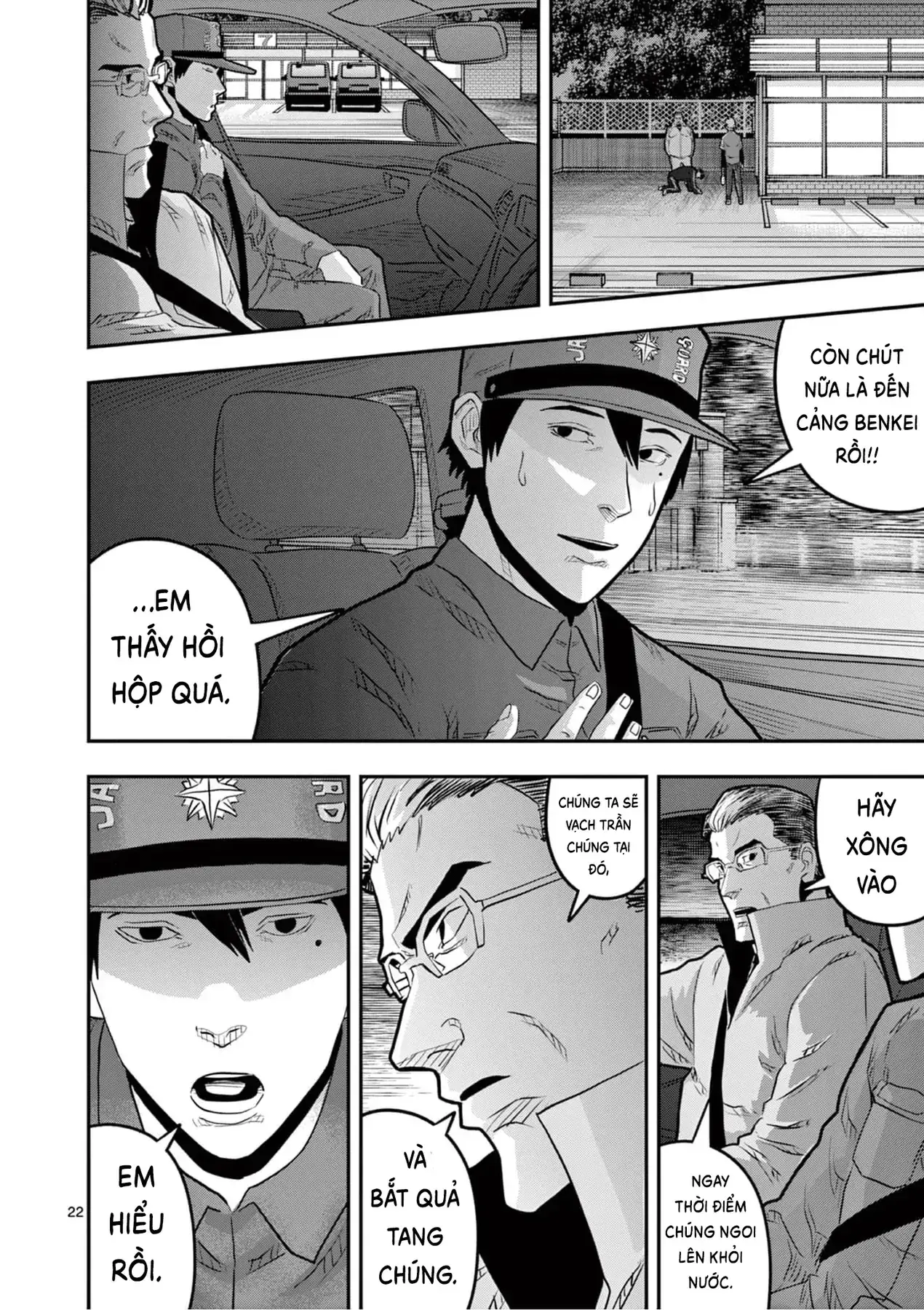 Hisokani Asare – The Poachers Chapter 4 - Trang 23