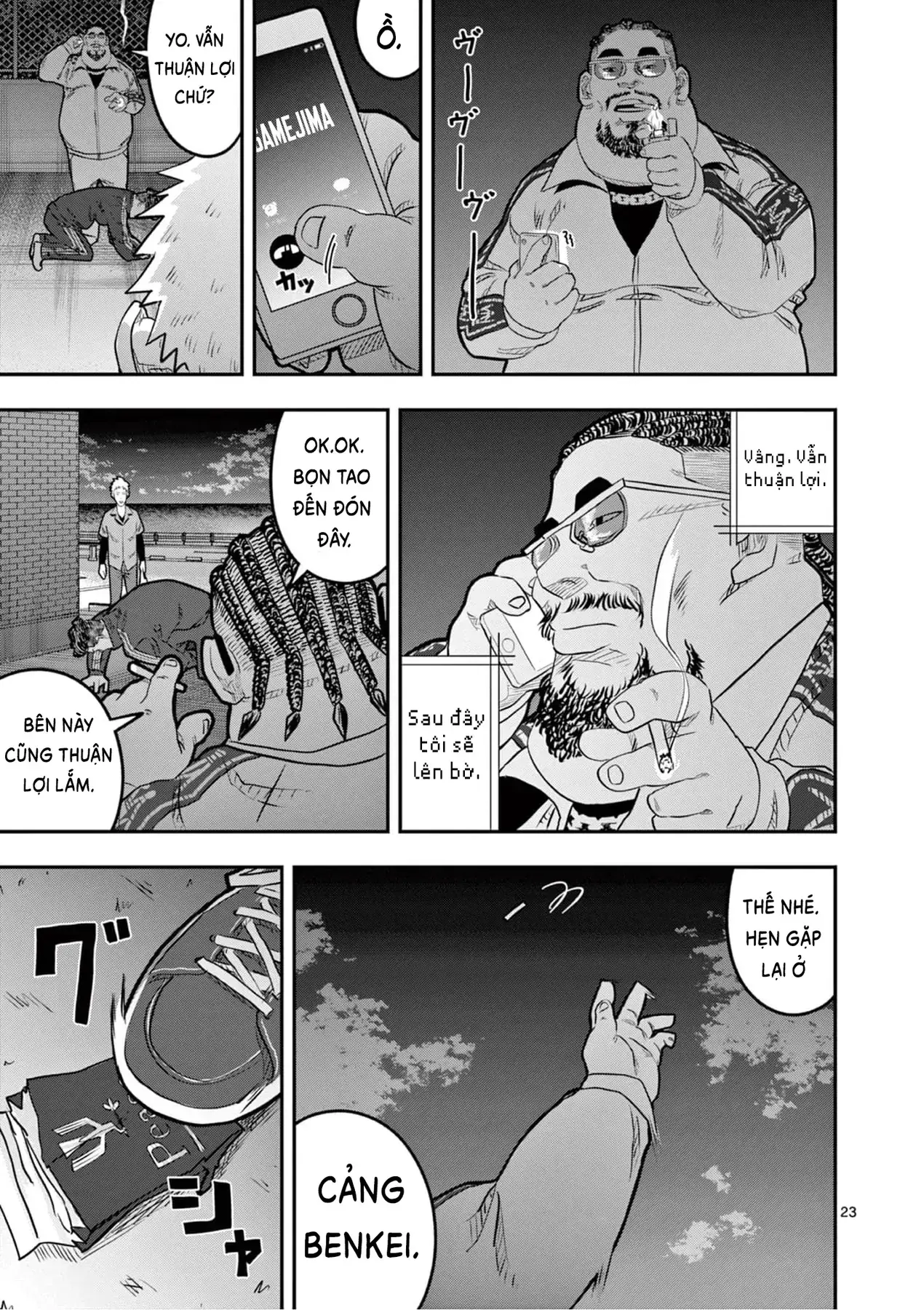 Hisokani Asare – The Poachers Chapter 4 - Trang 24