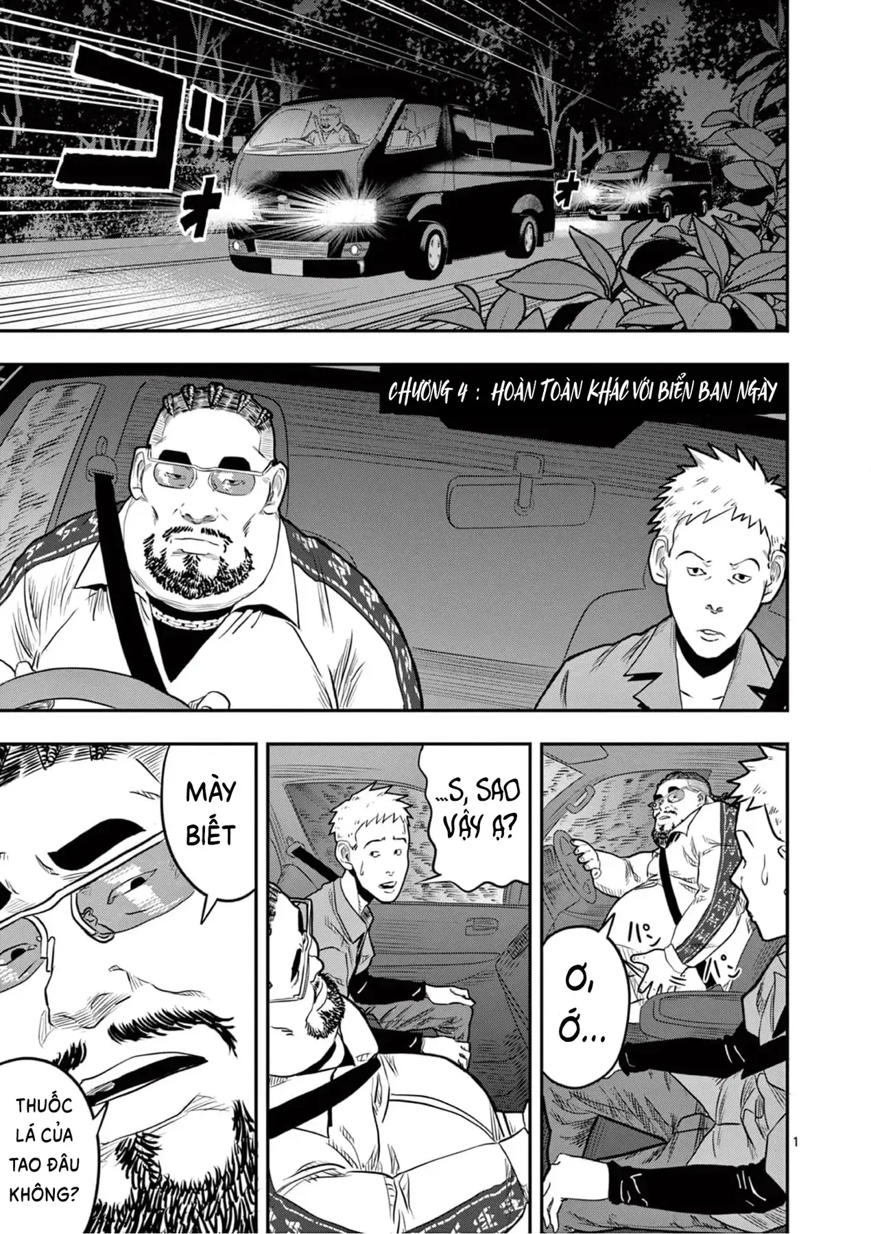 Hisokani Asare – The Poachers Chapter 4 - Trang 3