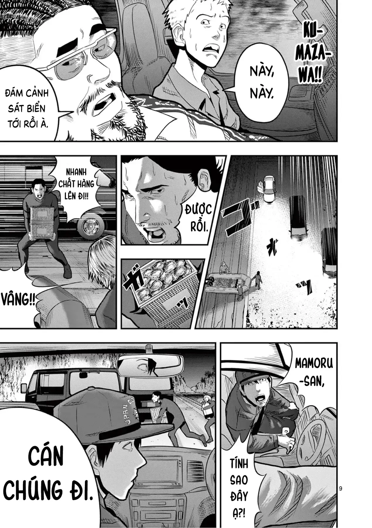 Hisokani Asare – The Poachers Chapter 5 - Trang 11