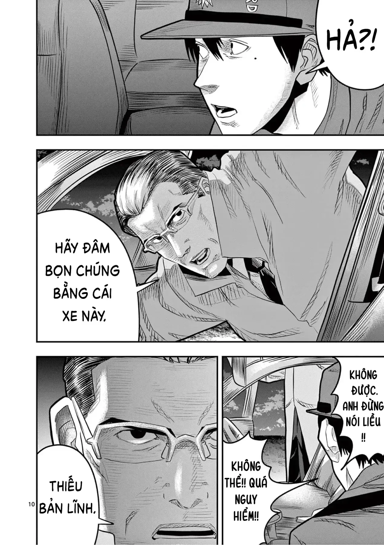 Hisokani Asare – The Poachers Chapter 5 - Trang 12
