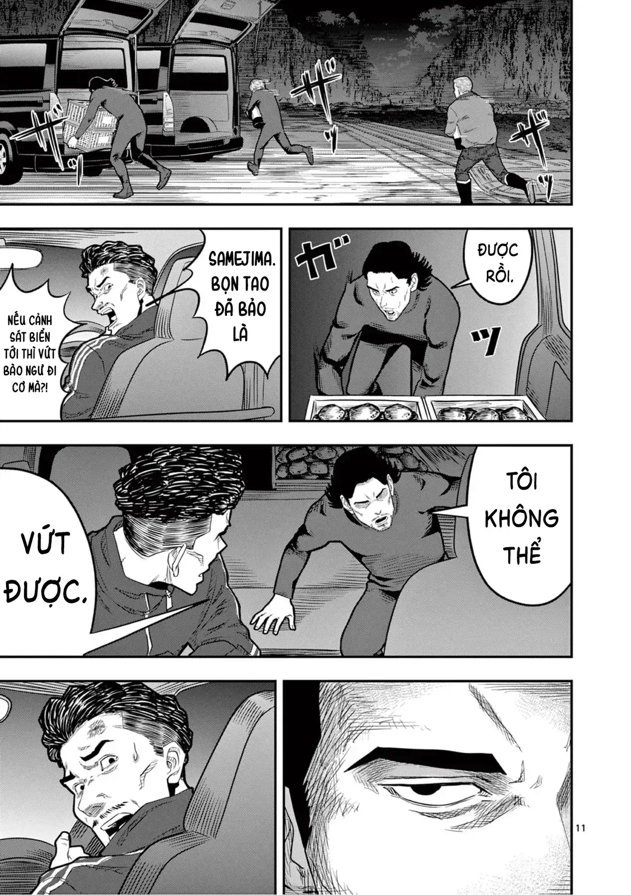 Hisokani Asare – The Poachers Chapter 5 - Trang 13