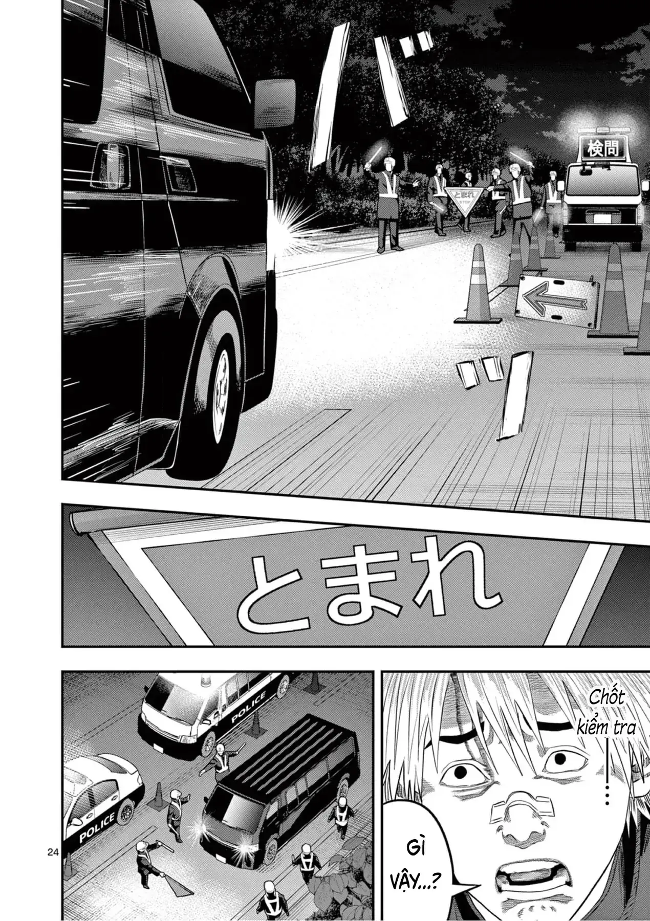 Hisokani Asare – The Poachers Chapter 5 - Trang 25