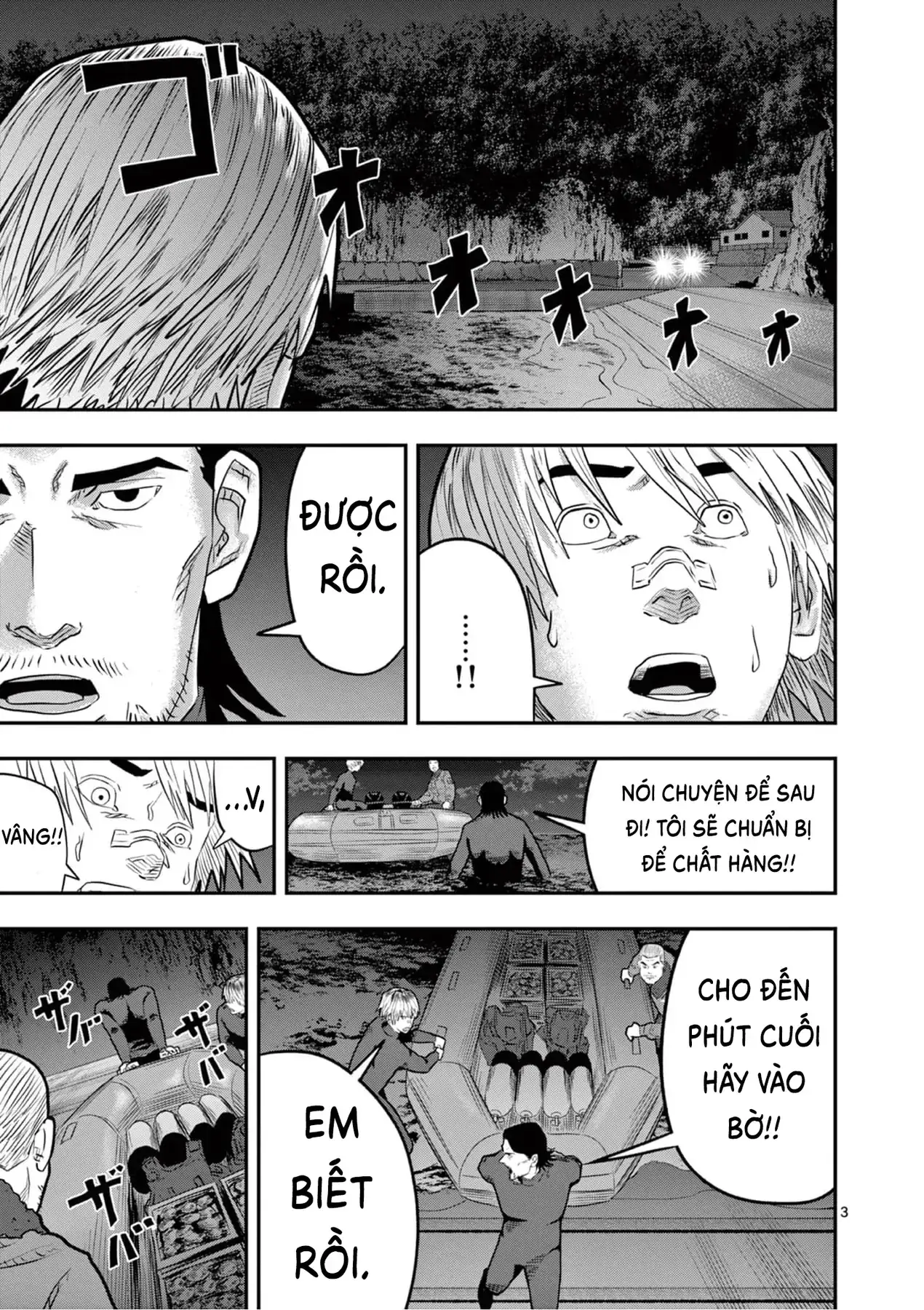 Hisokani Asare – The Poachers Chapter 5 - Trang 5
