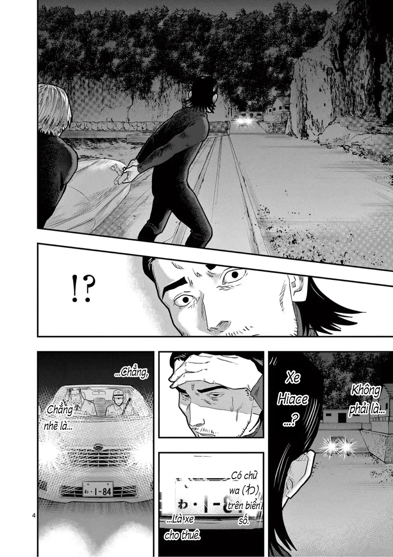 Hisokani Asare – The Poachers Chapter 5 - Trang 6
