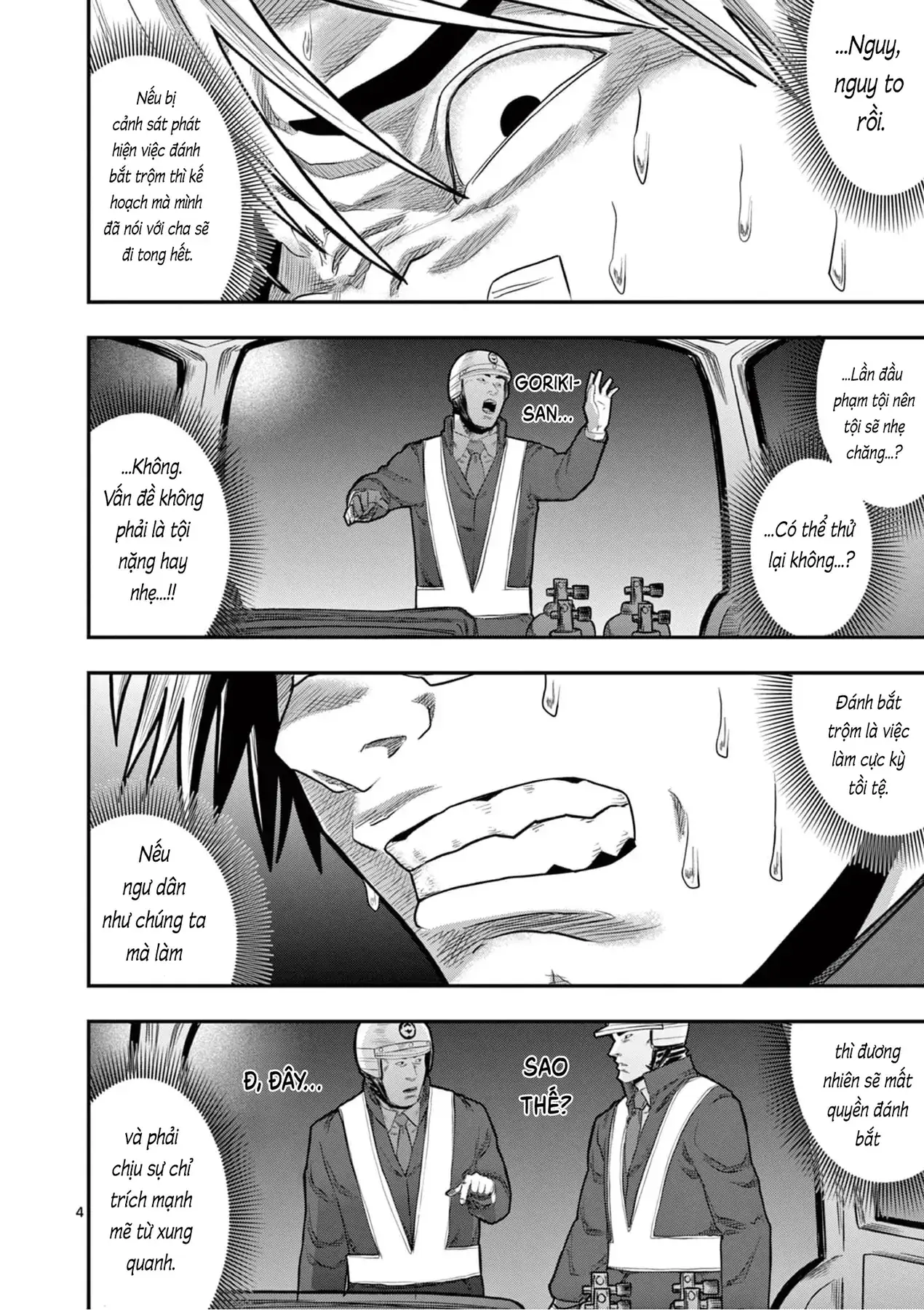Hisokani Asare – The Poachers Chapter 6 - Trang 10