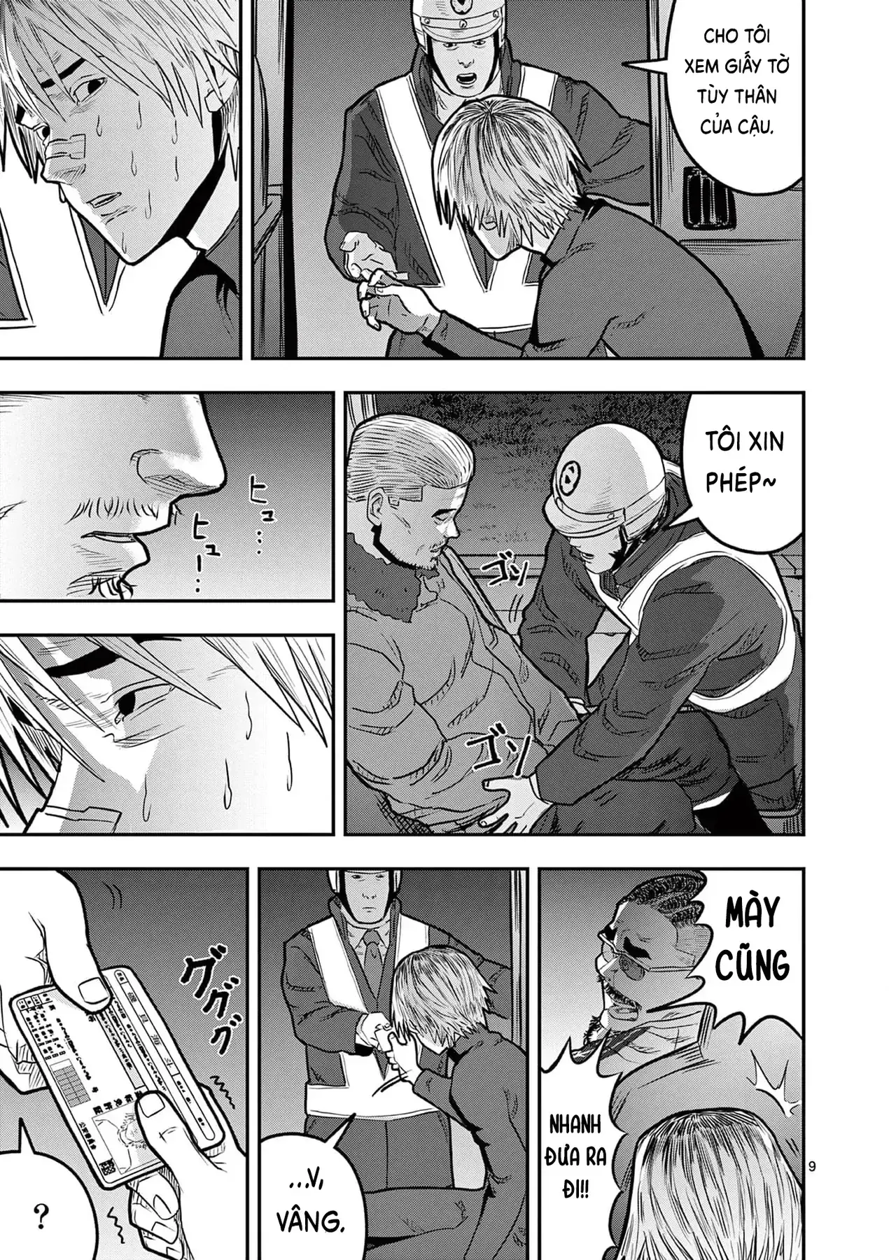 Hisokani Asare – The Poachers Chapter 6 - Trang 15