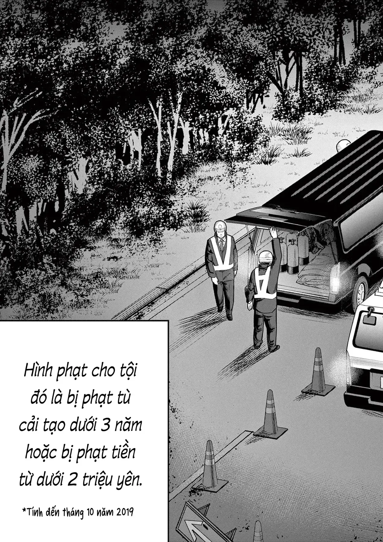 Hisokani Asare – The Poachers Chapter 6 - Trang 9