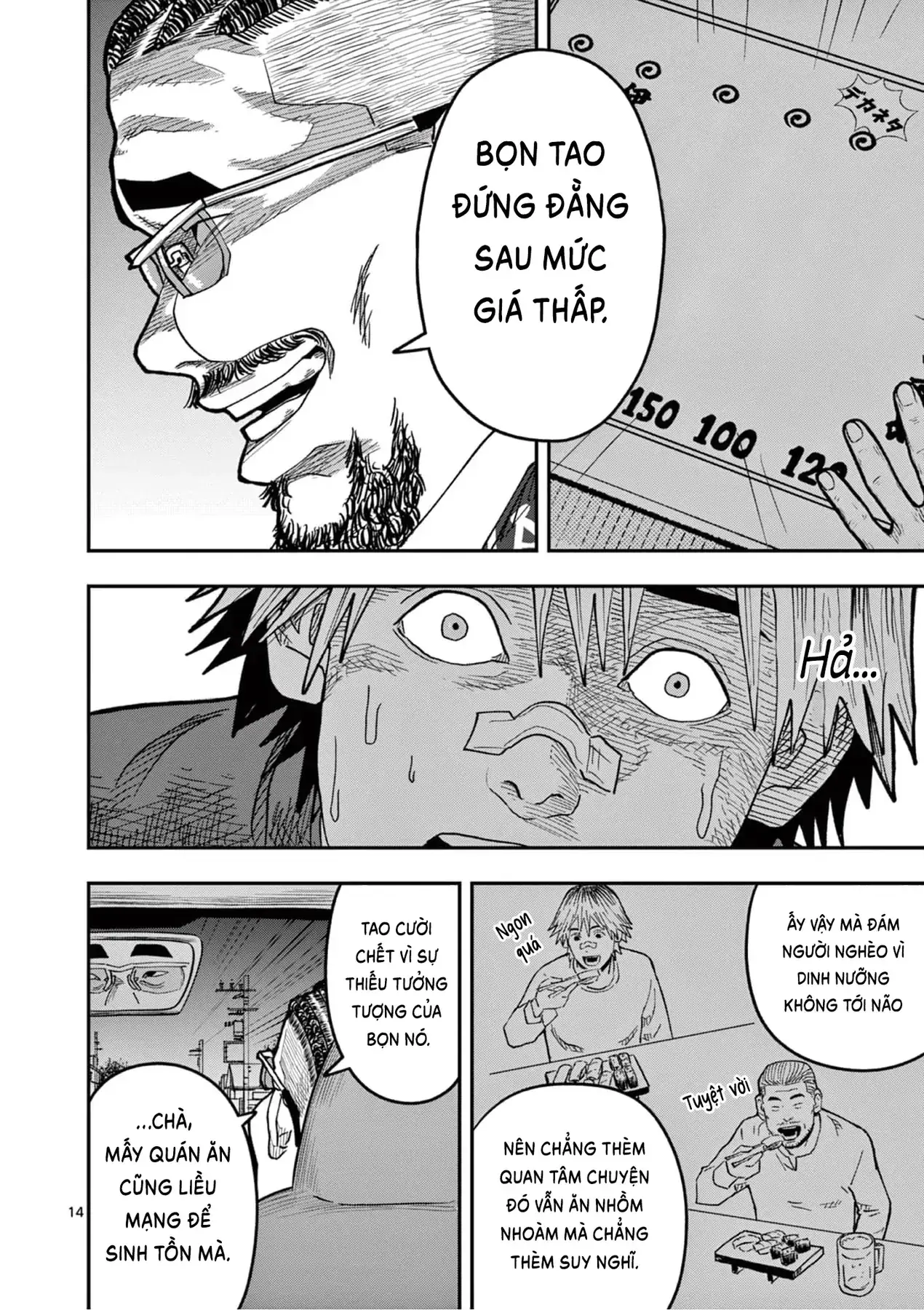 Hisokani Asare – The Poachers Chapter 7 - Trang 16