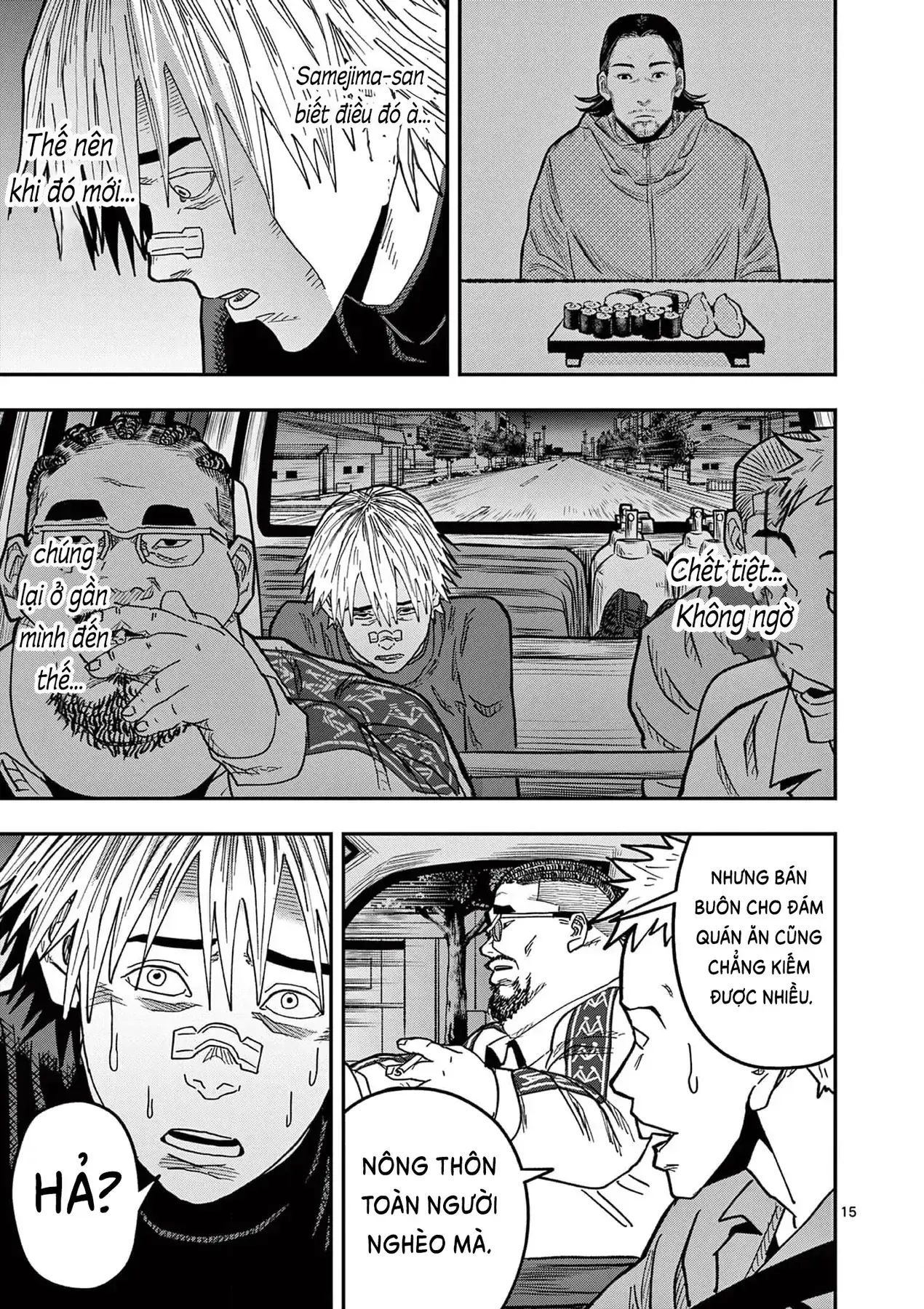 Hisokani Asare – The Poachers Chapter 7 - Trang 17
