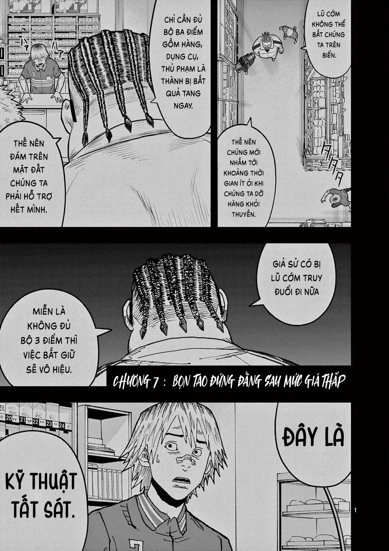 Hisokani Asare – The Poachers Chapter 7 - Trang 3