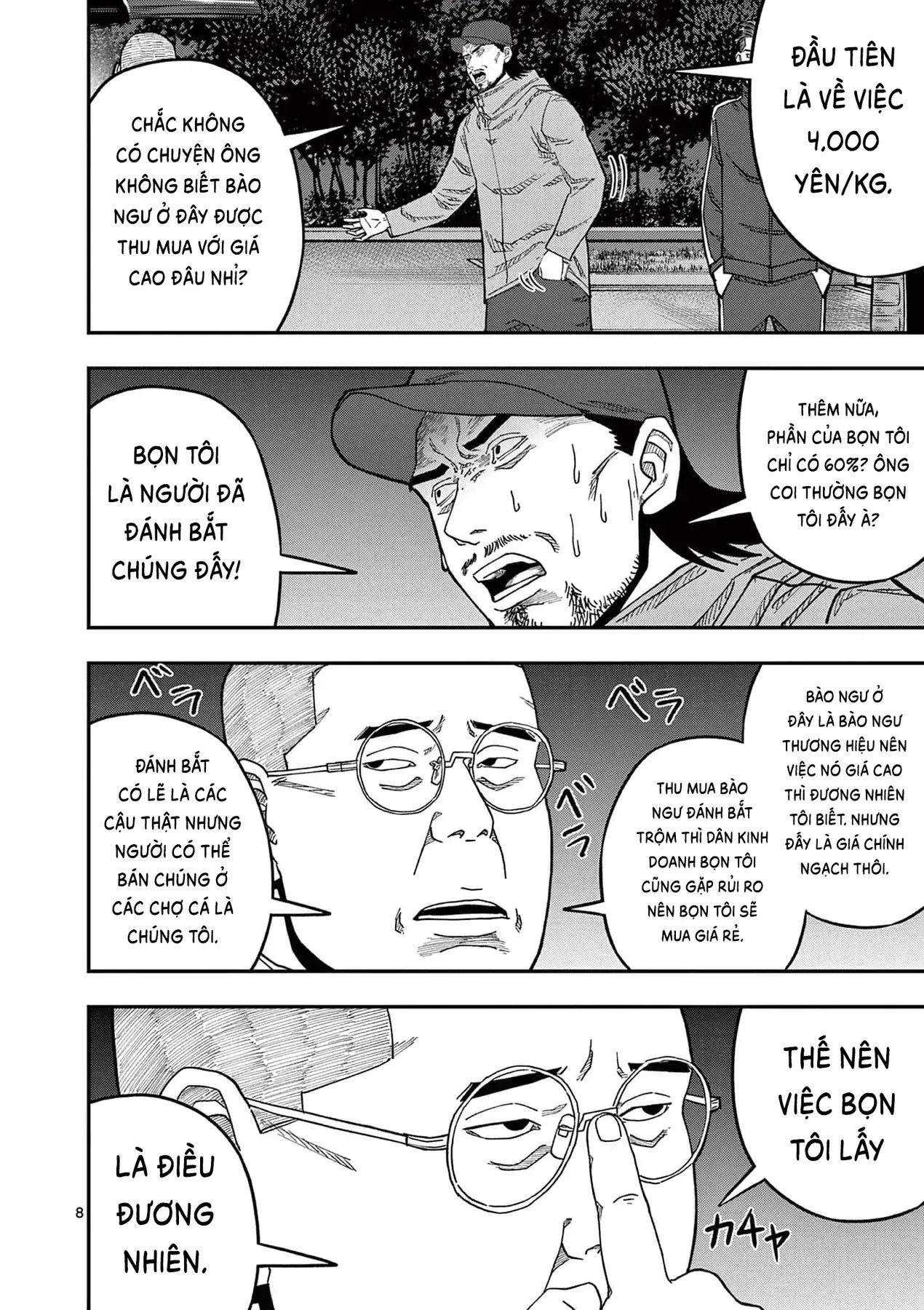 Hisokani Asare – The Poachers Chapter 8 - Trang 10
