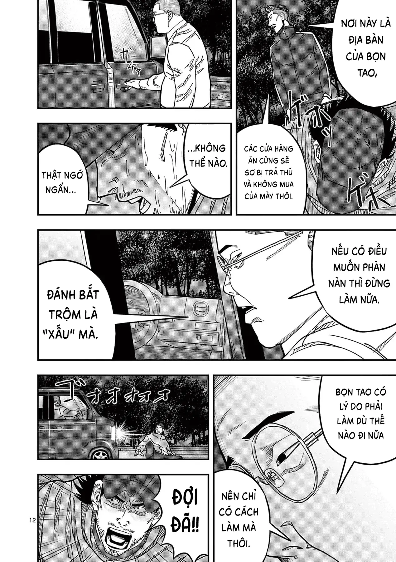 Hisokani Asare – The Poachers Chapter 8 - Trang 14