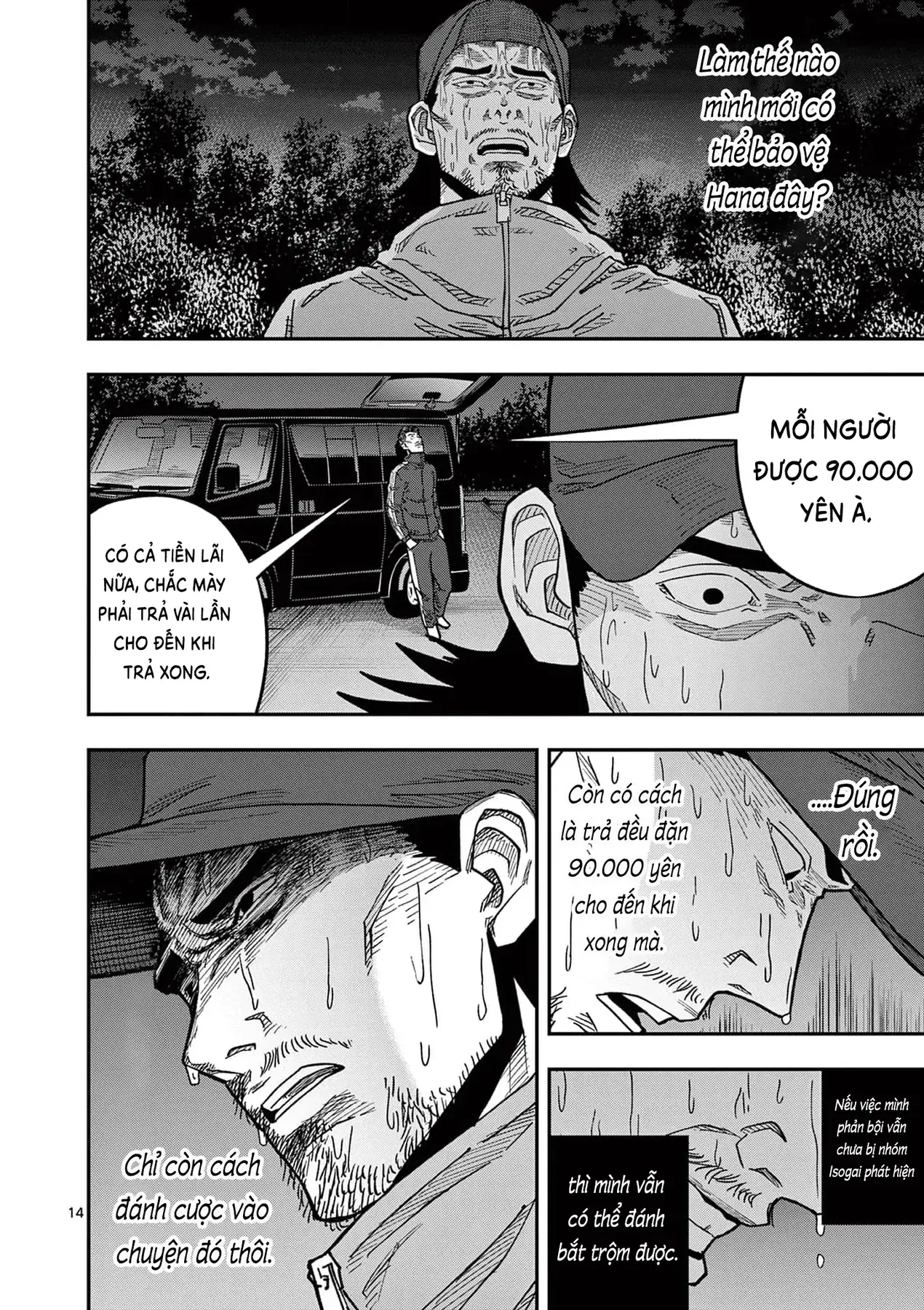 Hisokani Asare – The Poachers Chapter 8 - Trang 16