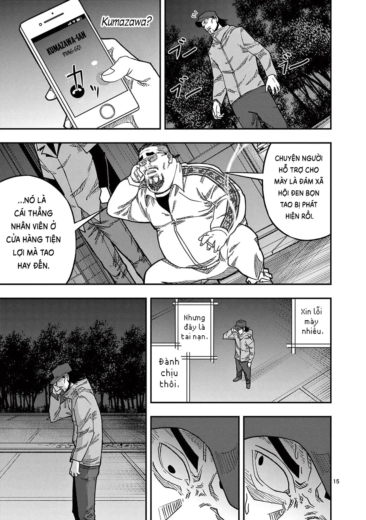 Hisokani Asare – The Poachers Chapter 8 - Trang 17