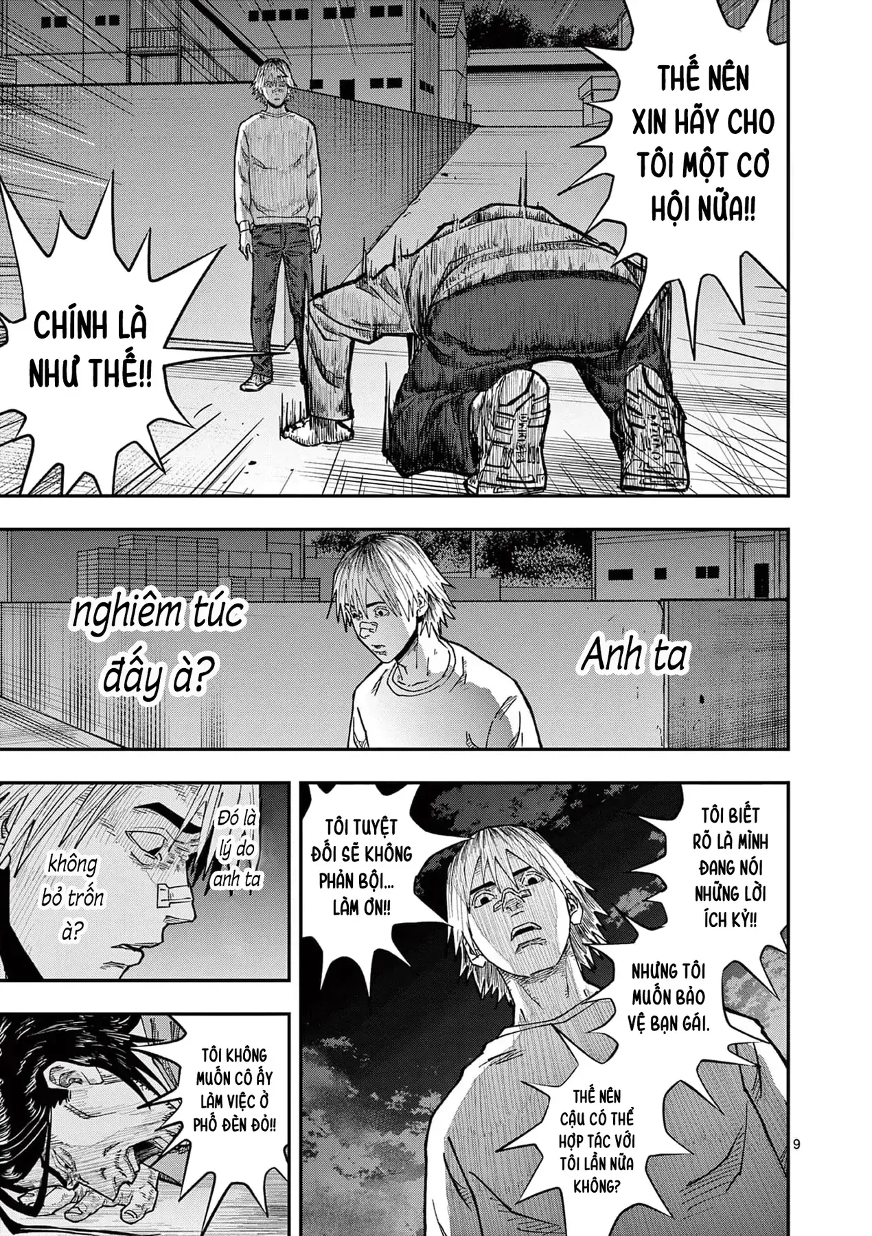 Hisokani Asare – The Poachers Chapter 9 - Trang 11