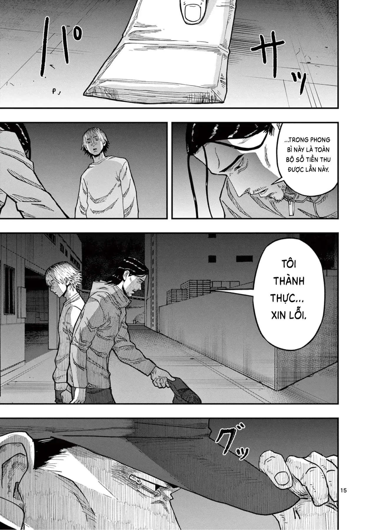 Hisokani Asare – The Poachers Chapter 9 - Trang 17