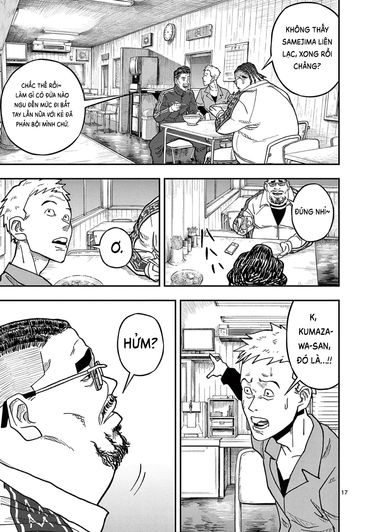 Hisokani Asare – The Poachers Chapter 9 - Trang 19