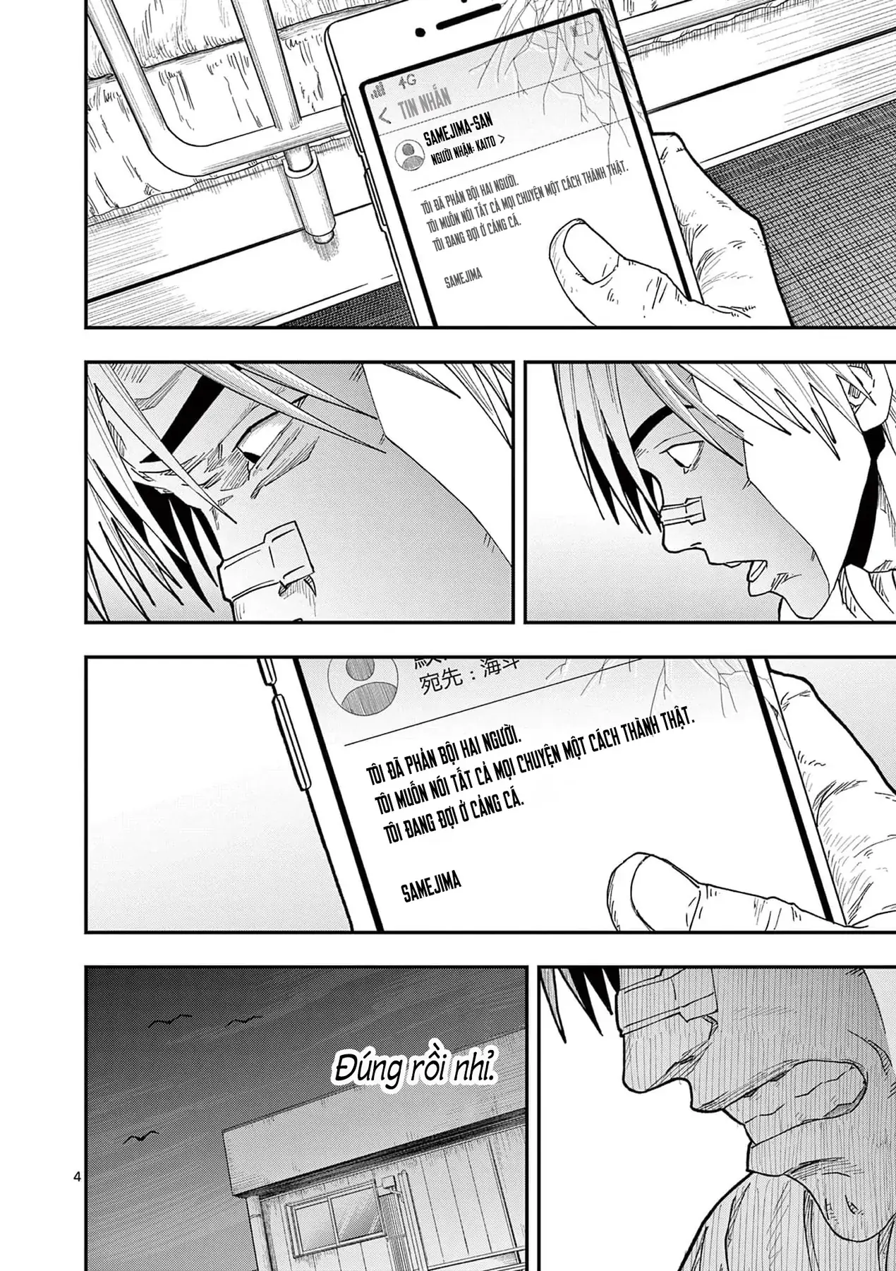 Hisokani Asare – The Poachers Chapter 9 - Trang 6