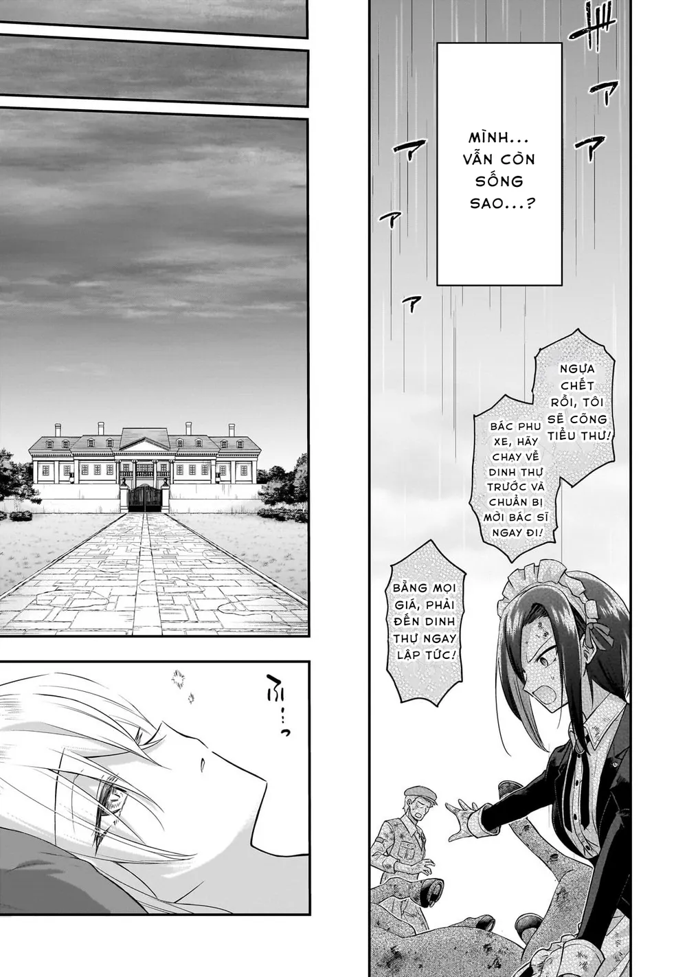 Hissatsu Reijou Liese: Tensei Shita Saikyou No Koroshiya Wa, Yami O Matou Akuyaku Reijou To Naru Chapter 1 - Trang 11