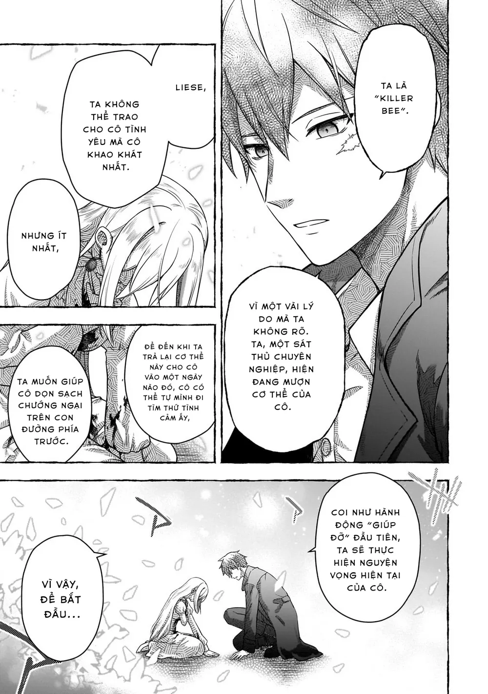 Hissatsu Reijou Liese: Tensei Shita Saikyou No Koroshiya Wa, Yami O Matou Akuyaku Reijou To Naru Chapter 1 - Trang 39