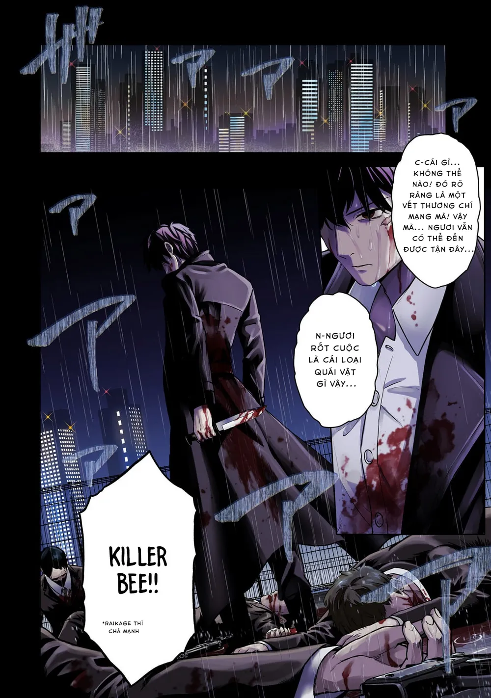 Hissatsu Reijou Liese: Tensei Shita Saikyou No Koroshiya Wa, Yami O Matou Akuyaku Reijou To Naru Chapter 1 - Trang 4