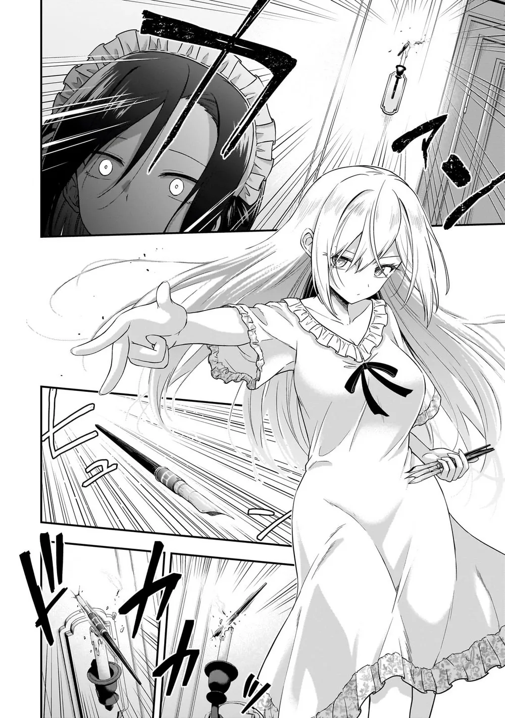 Hissatsu Reijou Liese: Tensei Shita Saikyou No Koroshiya Wa, Yami O Matou Akuyaku Reijou To Naru Chapter 1 - Trang 46