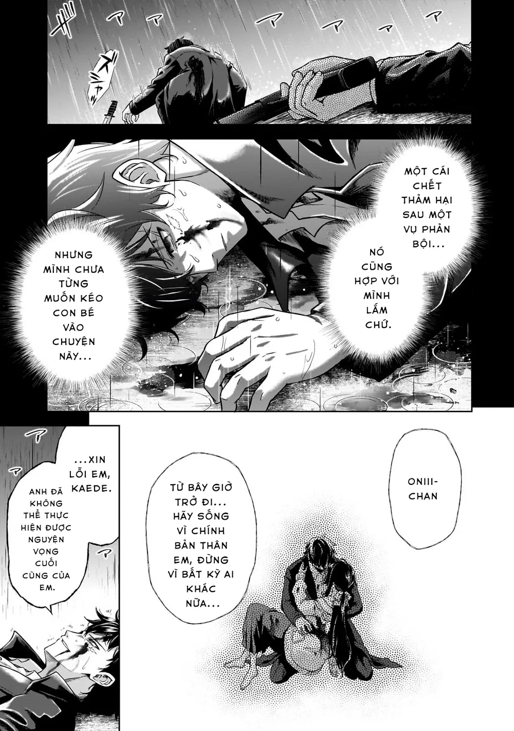 Hissatsu Reijou Liese: Tensei Shita Saikyou No Koroshiya Wa, Yami O Matou Akuyaku Reijou To Naru Chapter 1 - Trang 7