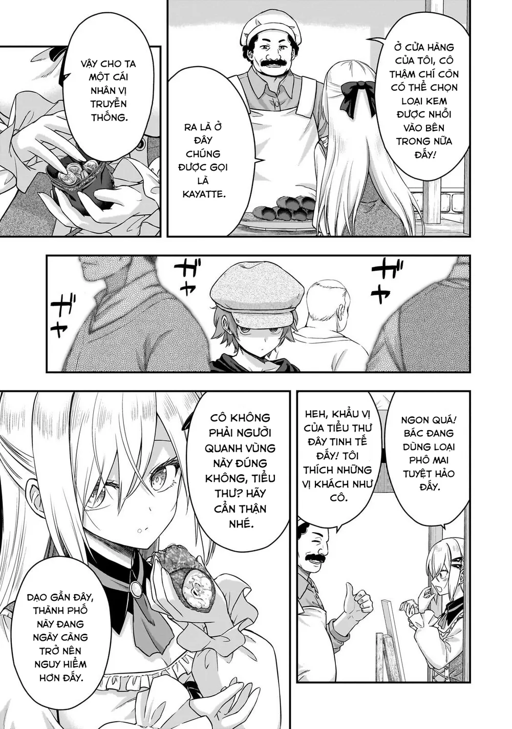 Hissatsu Reijou Liese: Tensei Shita Saikyou No Koroshiya Wa, Yami O Matou Akuyaku Reijou To Naru Chapter 2 - Trang 12