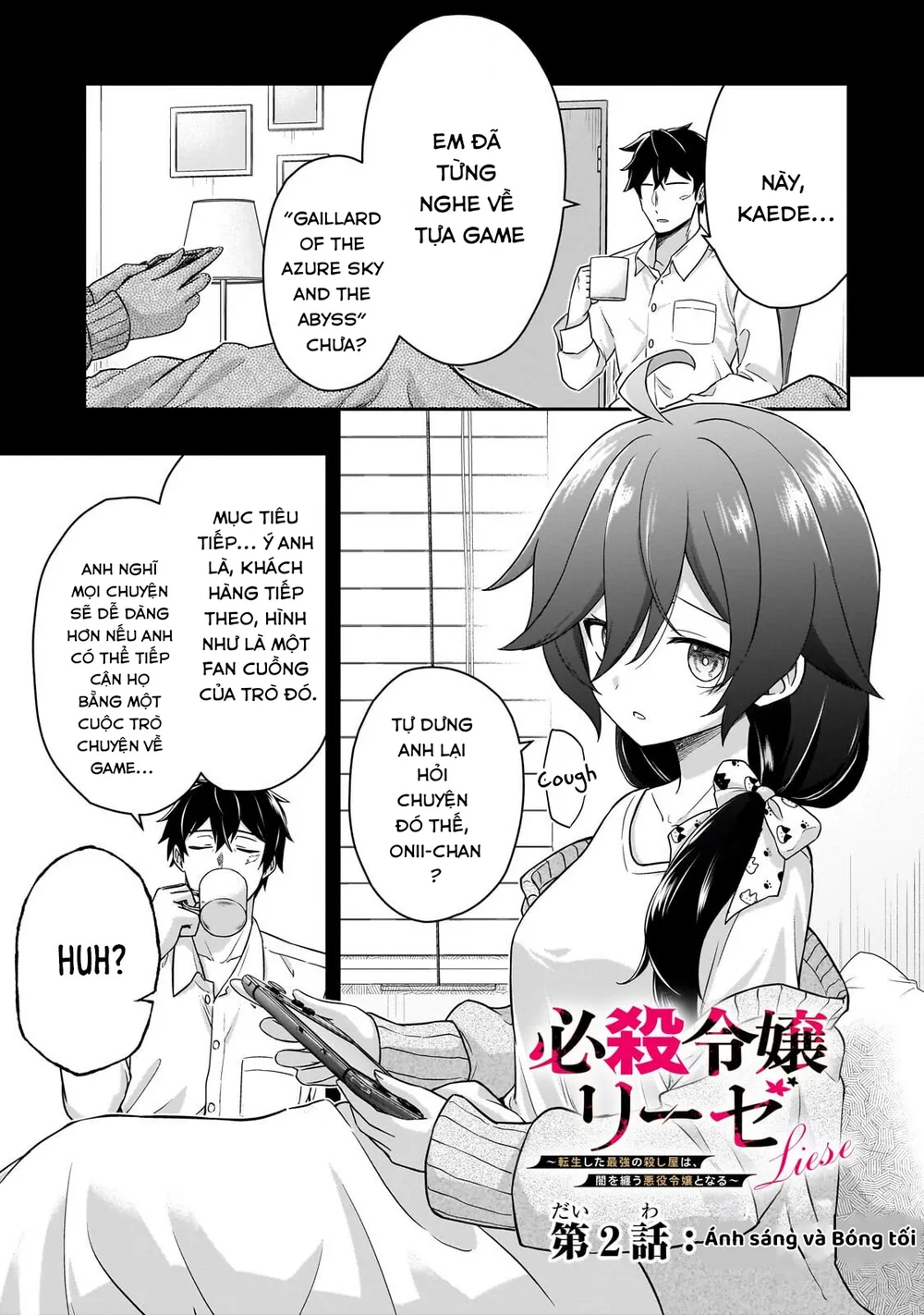 Hissatsu Reijou Liese: Tensei Shita Saikyou No Koroshiya Wa, Yami O Matou Akuyaku Reijou To Naru Chapter 2 - Trang 2