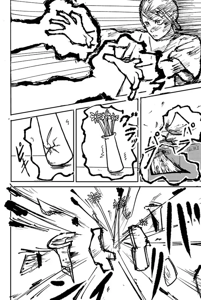 Hít Hà Hít Hà Hít Hà Hít Hà Hít Hà Hí Chapter 0 - Trang 15