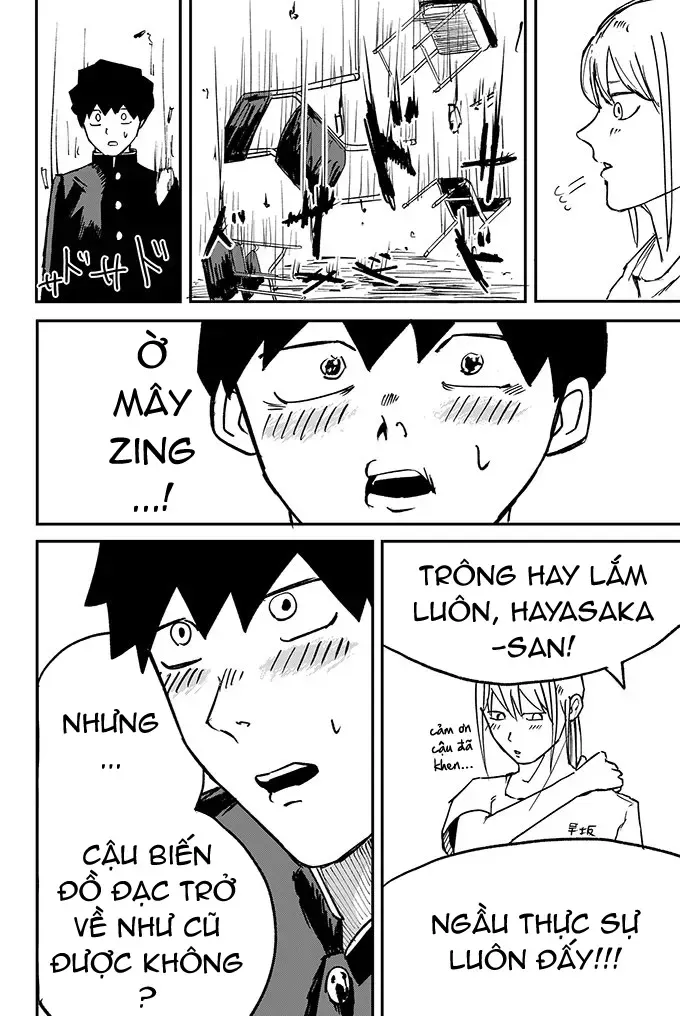 Hít Hà Hít Hà Hít Hà Hít Hà Hít Hà Hí Chapter 0 - Trang 17