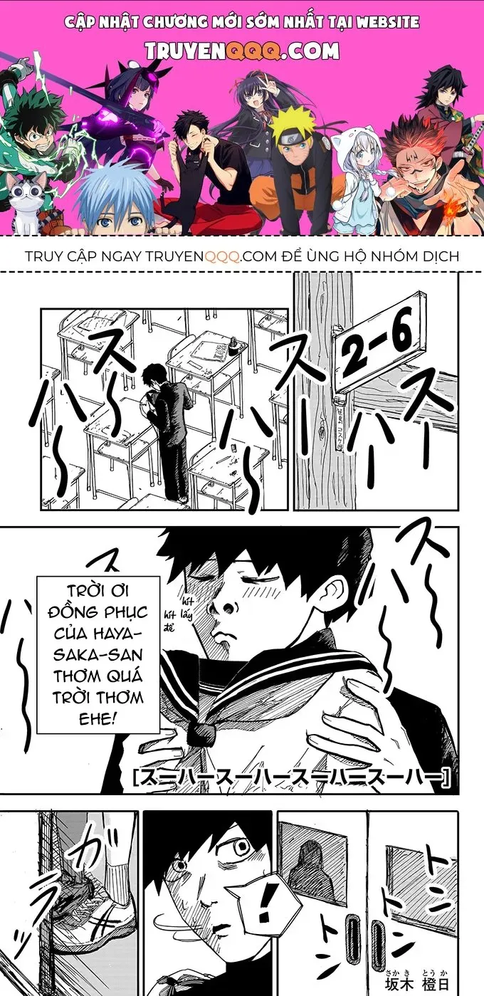 Hít Hà Hít Hà Hít Hà Hít Hà Hít Hà Hí Chapter 0 - Trang 2